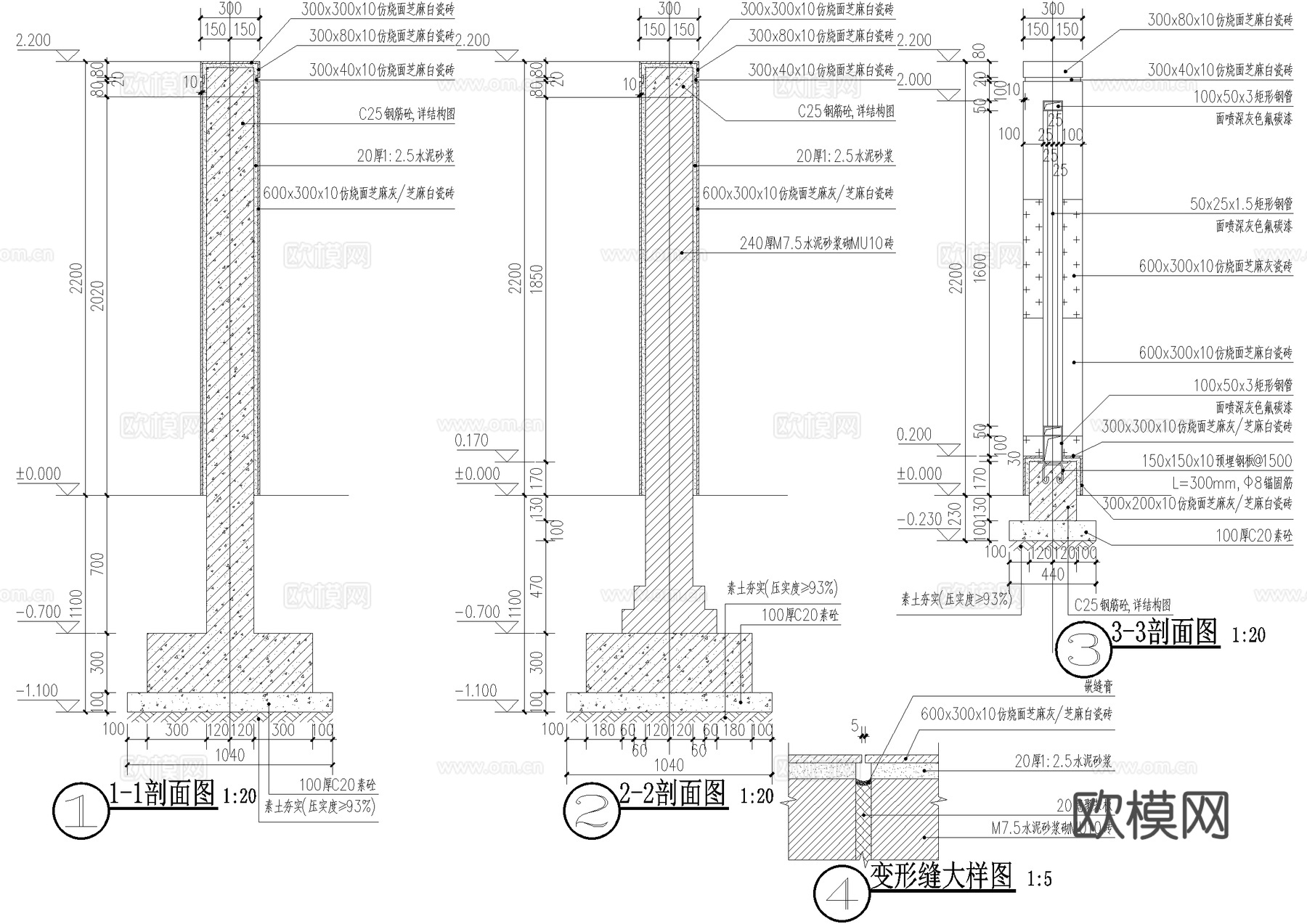 格栅围墙 实体铁艺围墙cad施工图