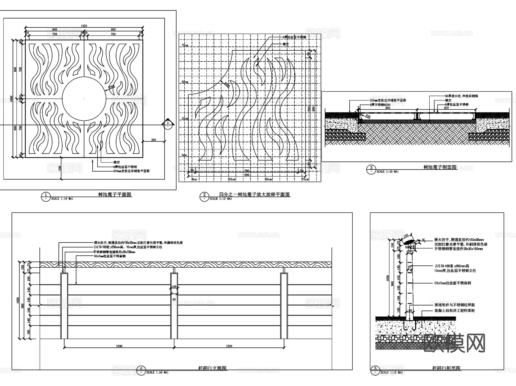 树池篦子栏杆大样景观CAD施工详图cad施工图