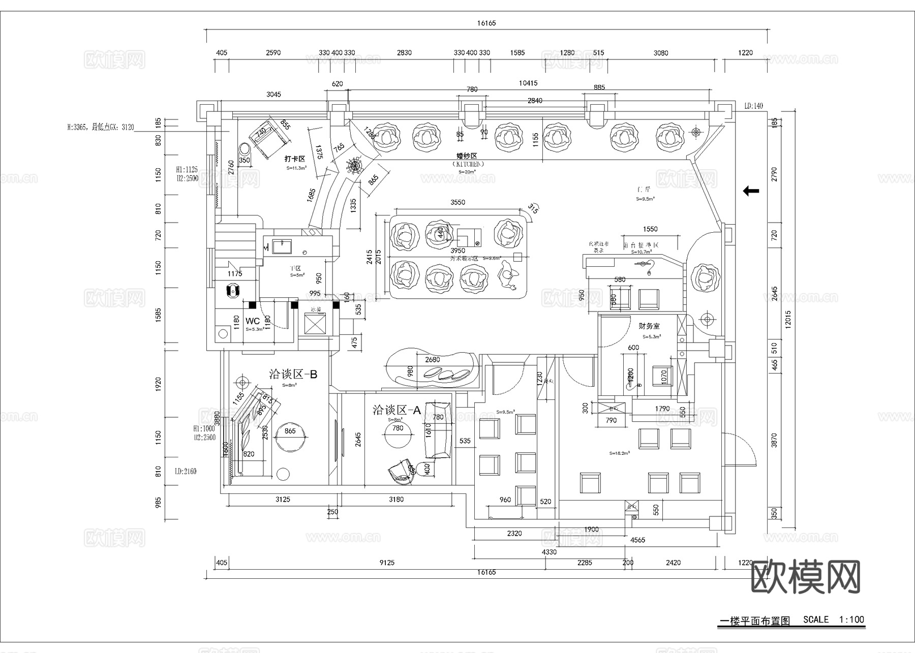 创意婚纱店 最新全套施工图设计cad施工图