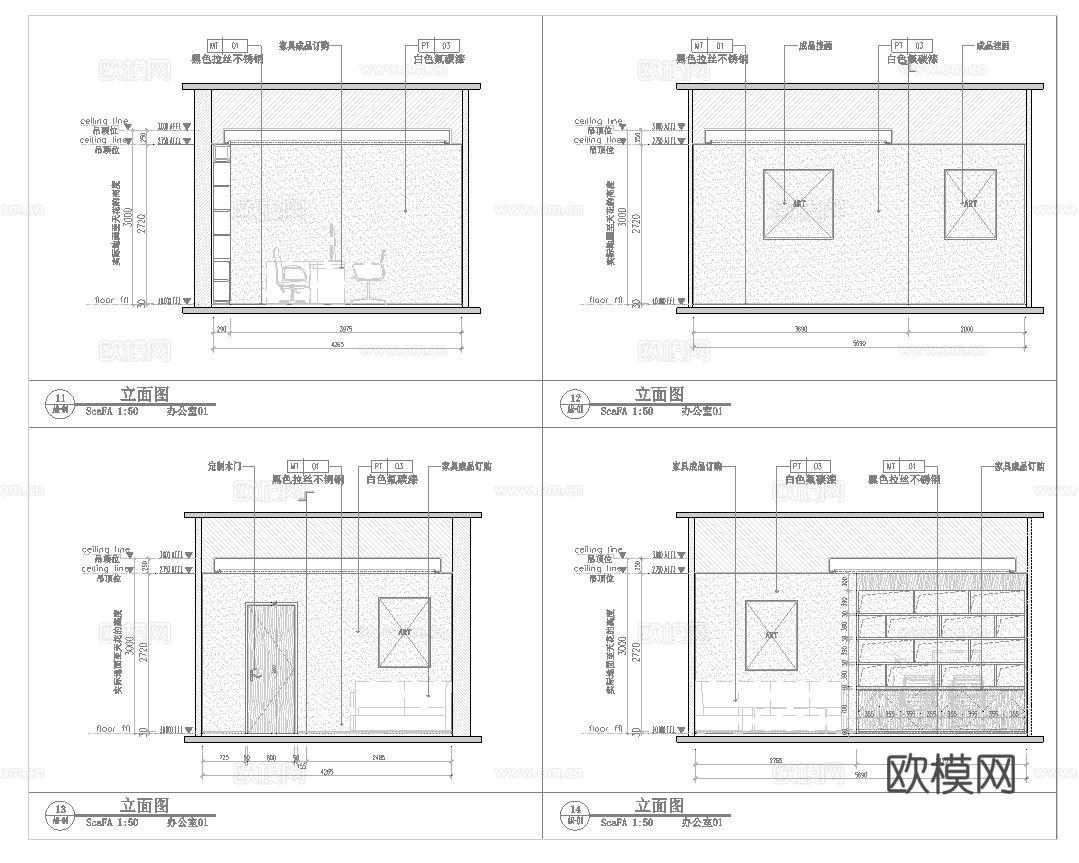 珠宝店 最新全套施工图设计cad施工图