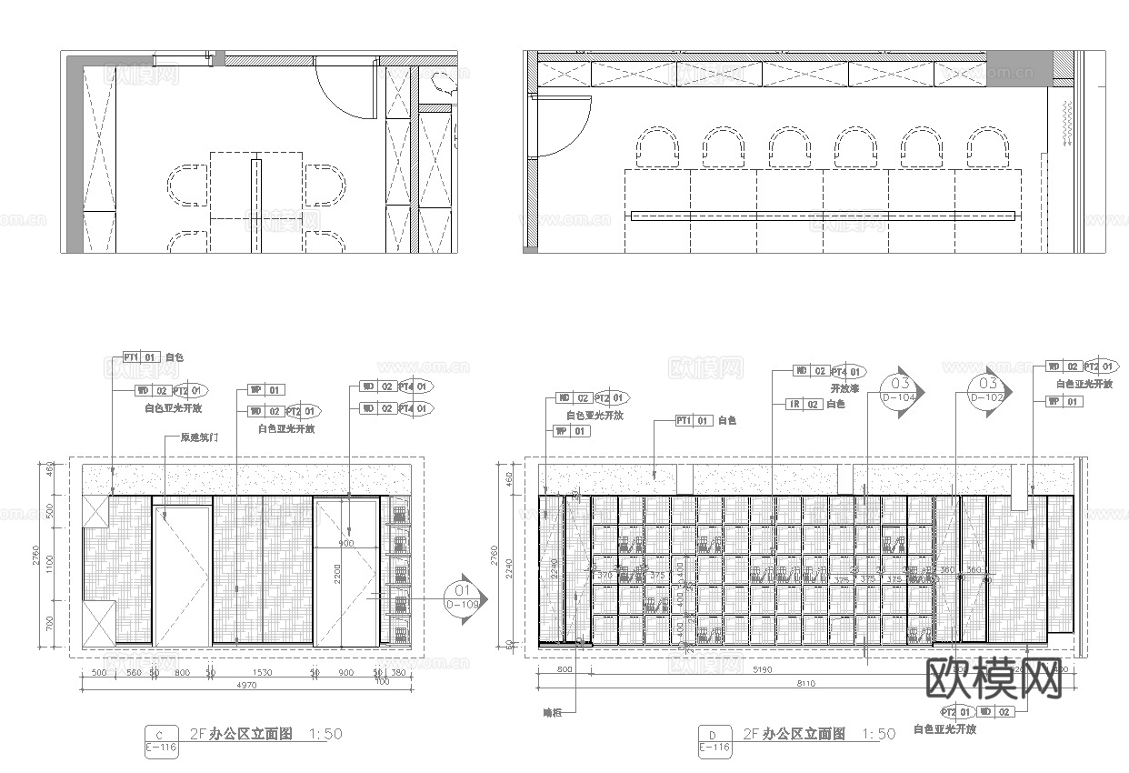 珠宝店 最新全套施工图设计cad施工图