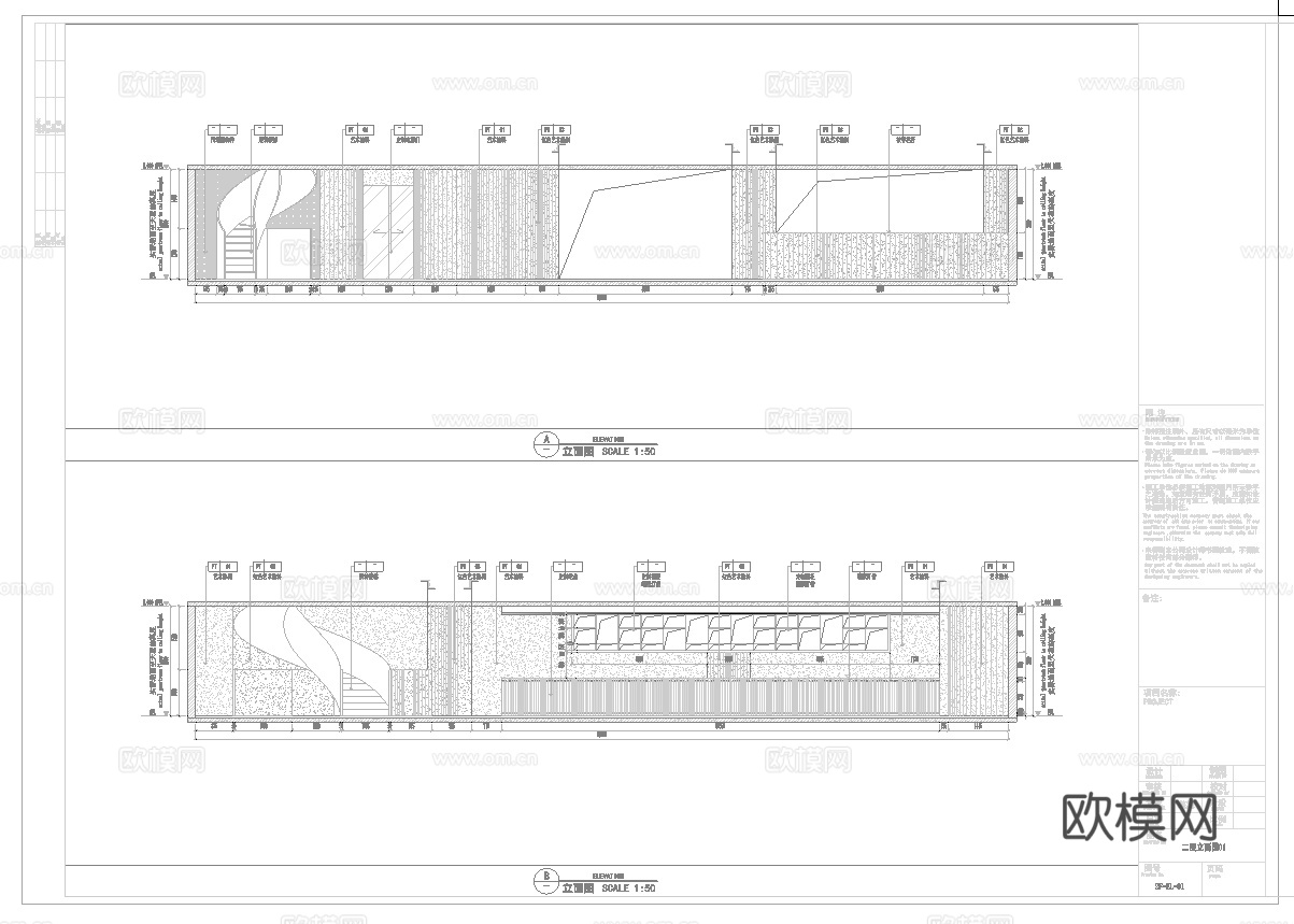 主题花店 最新全套施工图设计cad施工图