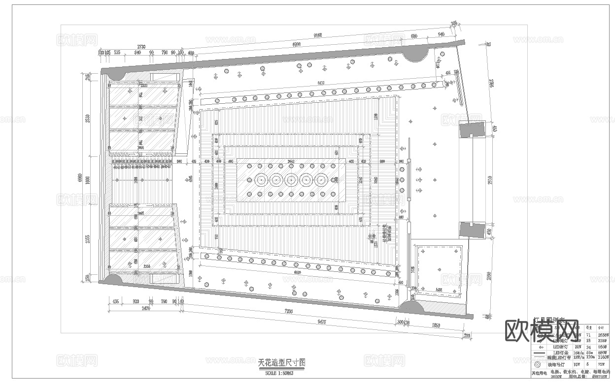 珠宝店 最新全套施工图设计cad施工图