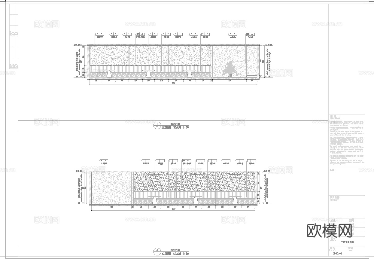 主题花店 最新全套施工图设计cad施工图