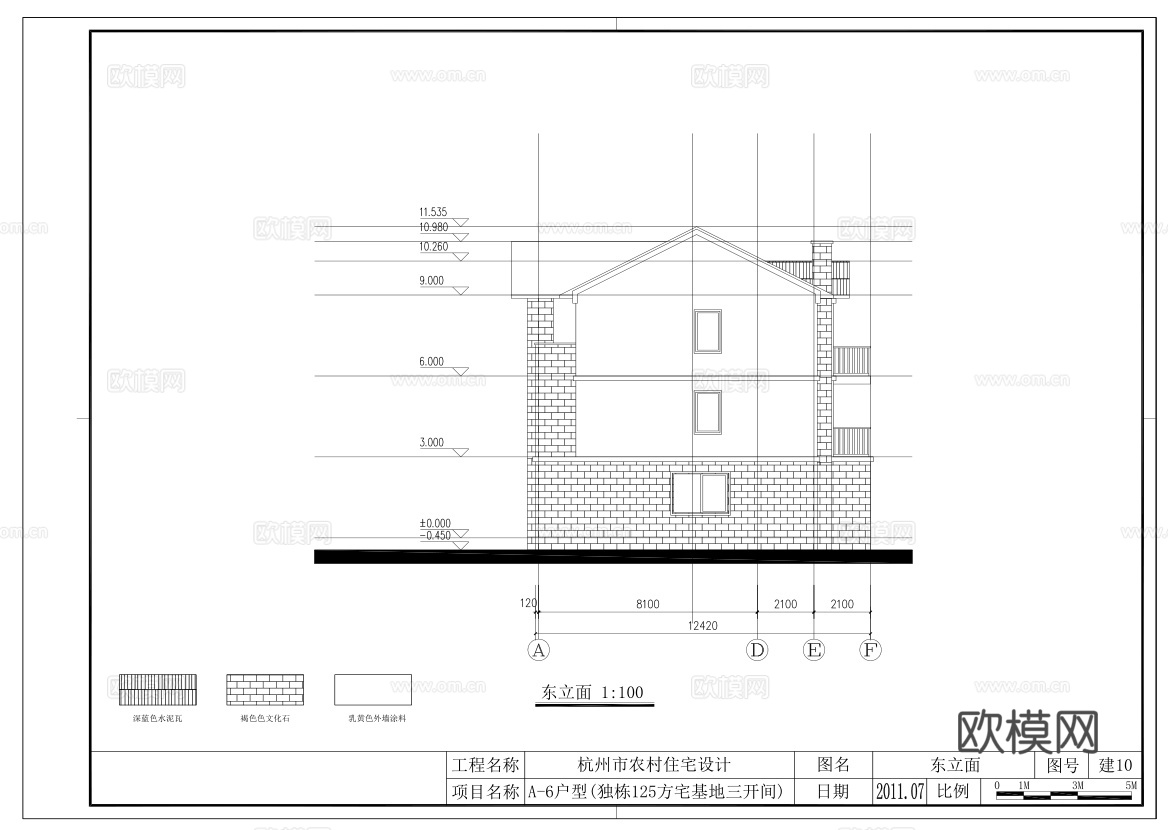 乡村自建房别墅建筑 最新全套施工图 效果图设计cad施工图下载（渲染图7）