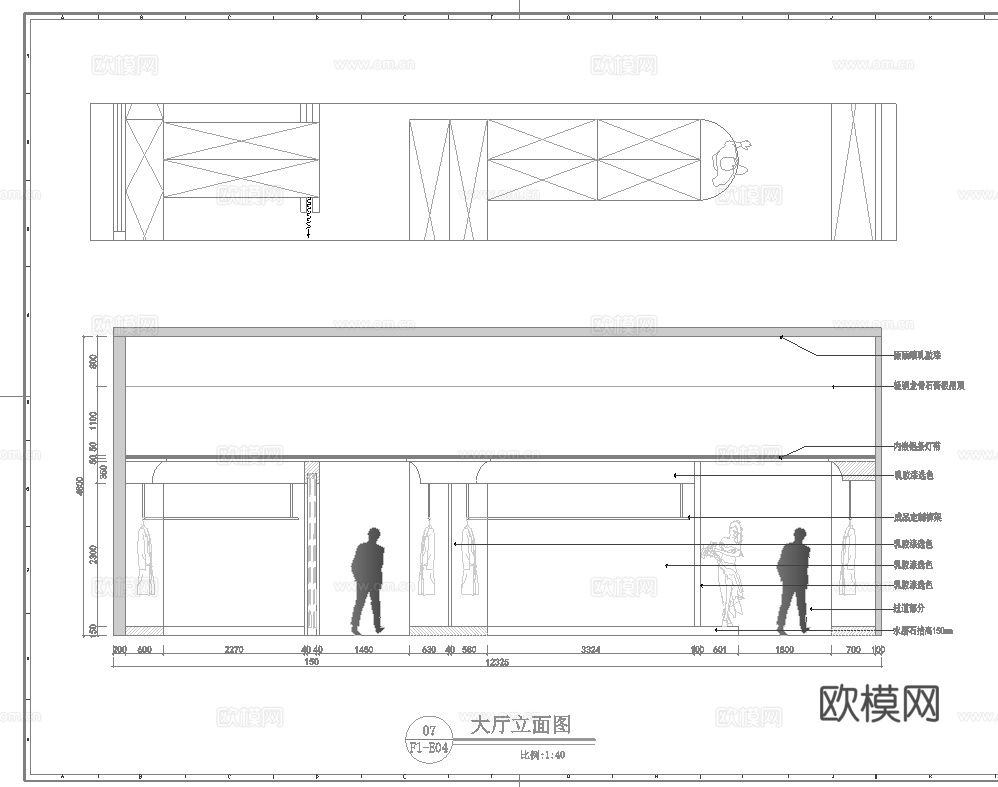 高档婚纱店 最新全套施工图设计cad施工图