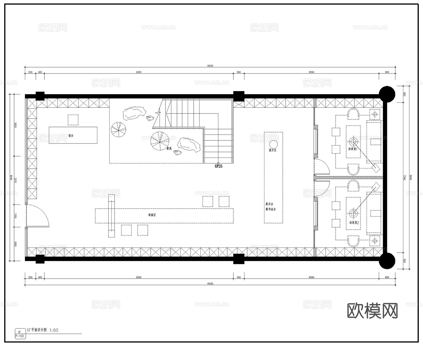 高档玉器店会所 最新全套施工图设计cad施工图