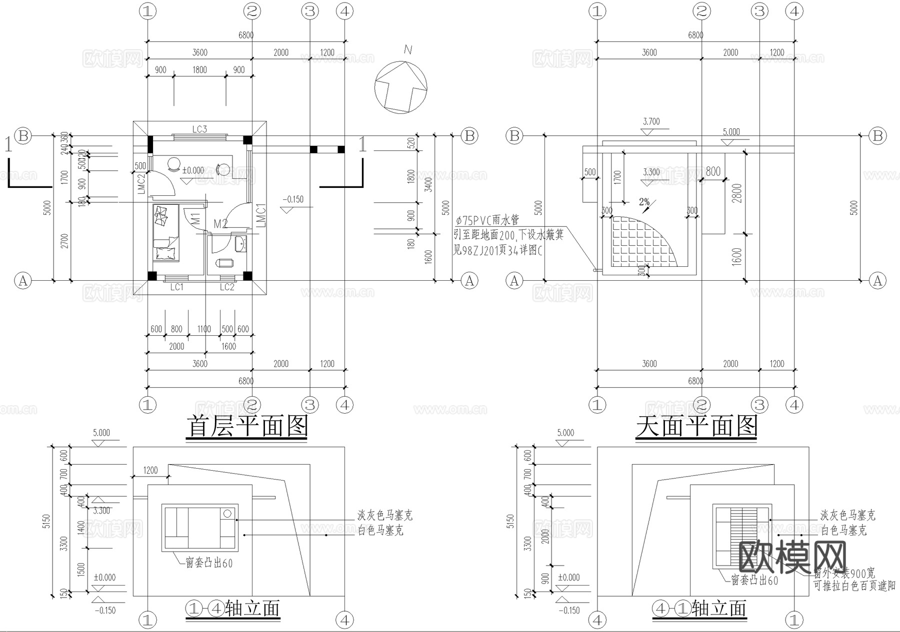 门卫室建筑 入口大门 传达室门房值班室 警卫室cad施工图