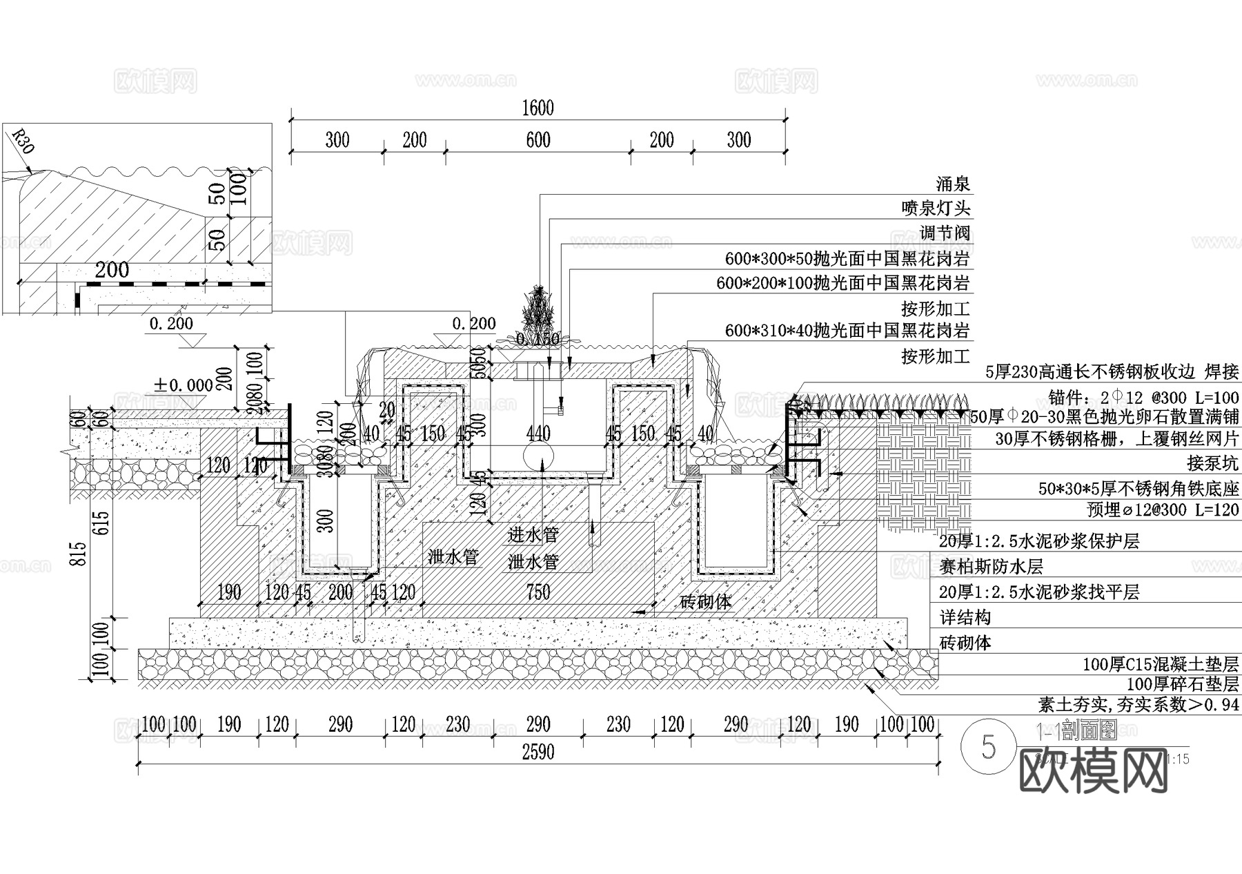 水景 喷泉 镜面水景 涌泉 跌水叠水 水池cad施工图