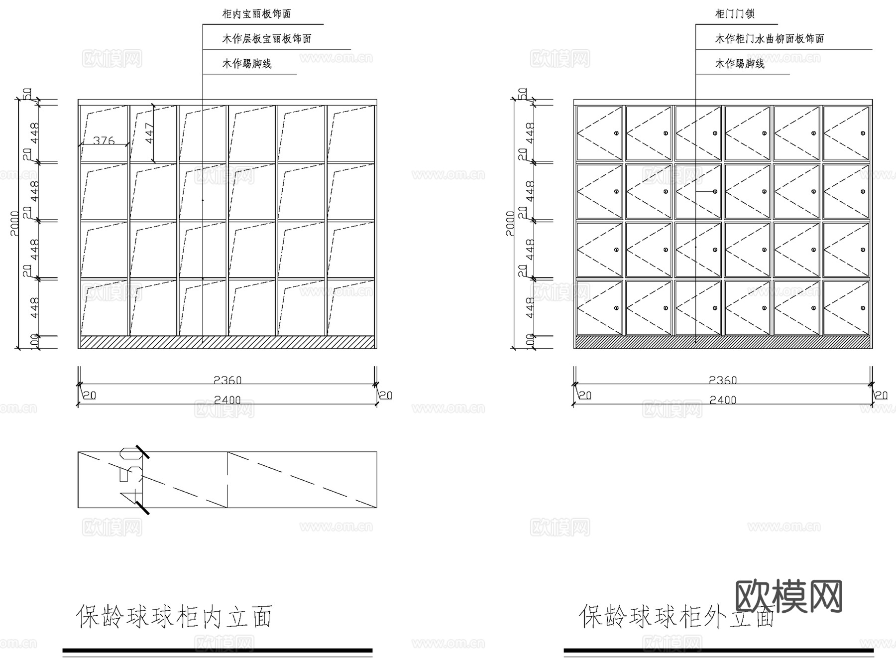 现代保龄球馆室内装饰运动场馆CAD施工图集cad施工图