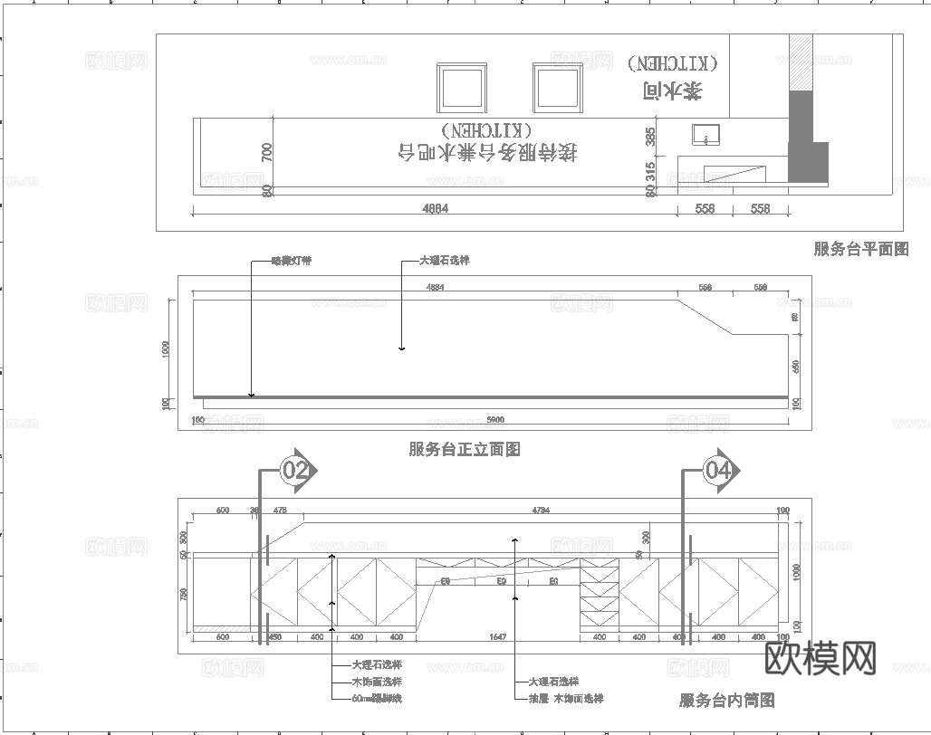 高档婚纱店 最新全套施工图设计cad施工图