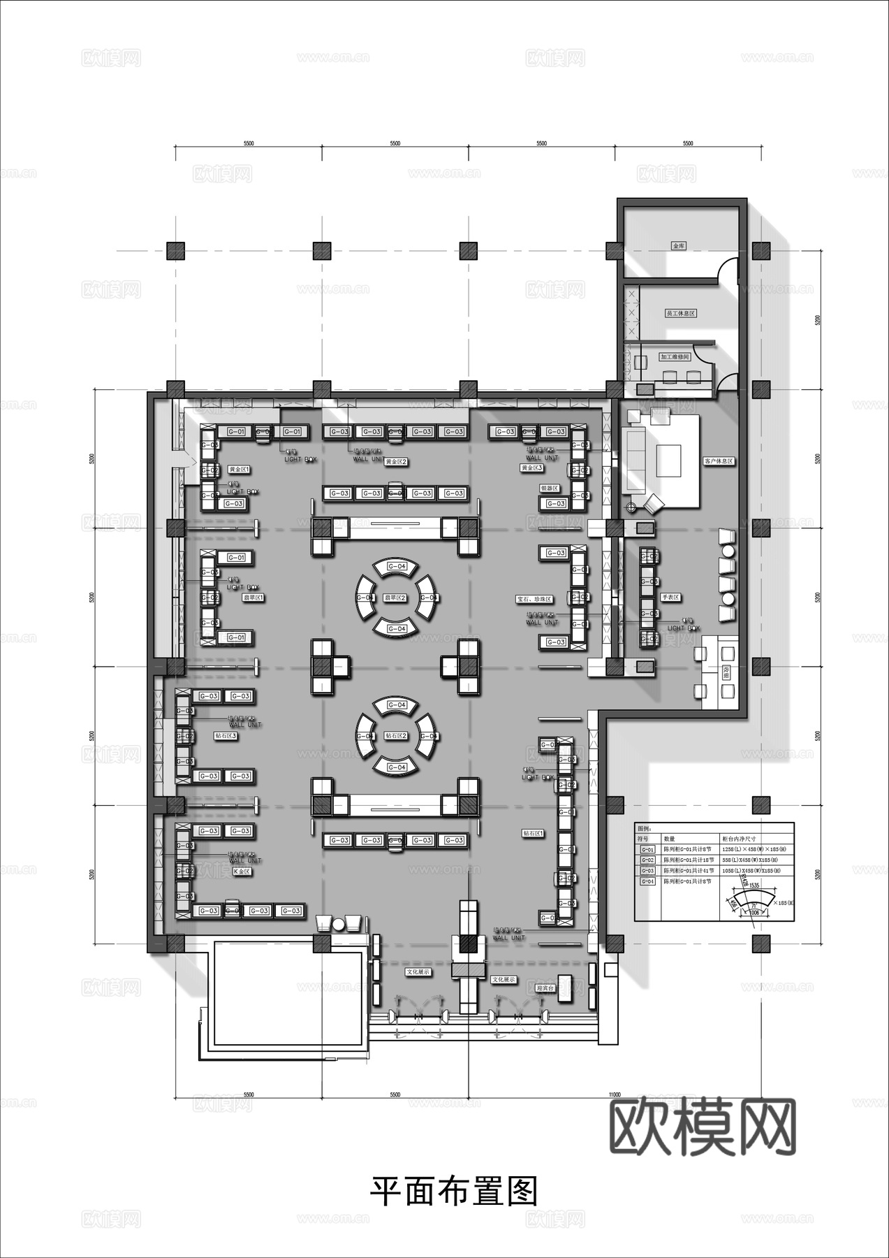珠宝店 最新平面施工图设计cad施工图