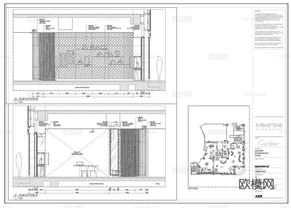 珠宝店 最新全套施工图设计cad施工图