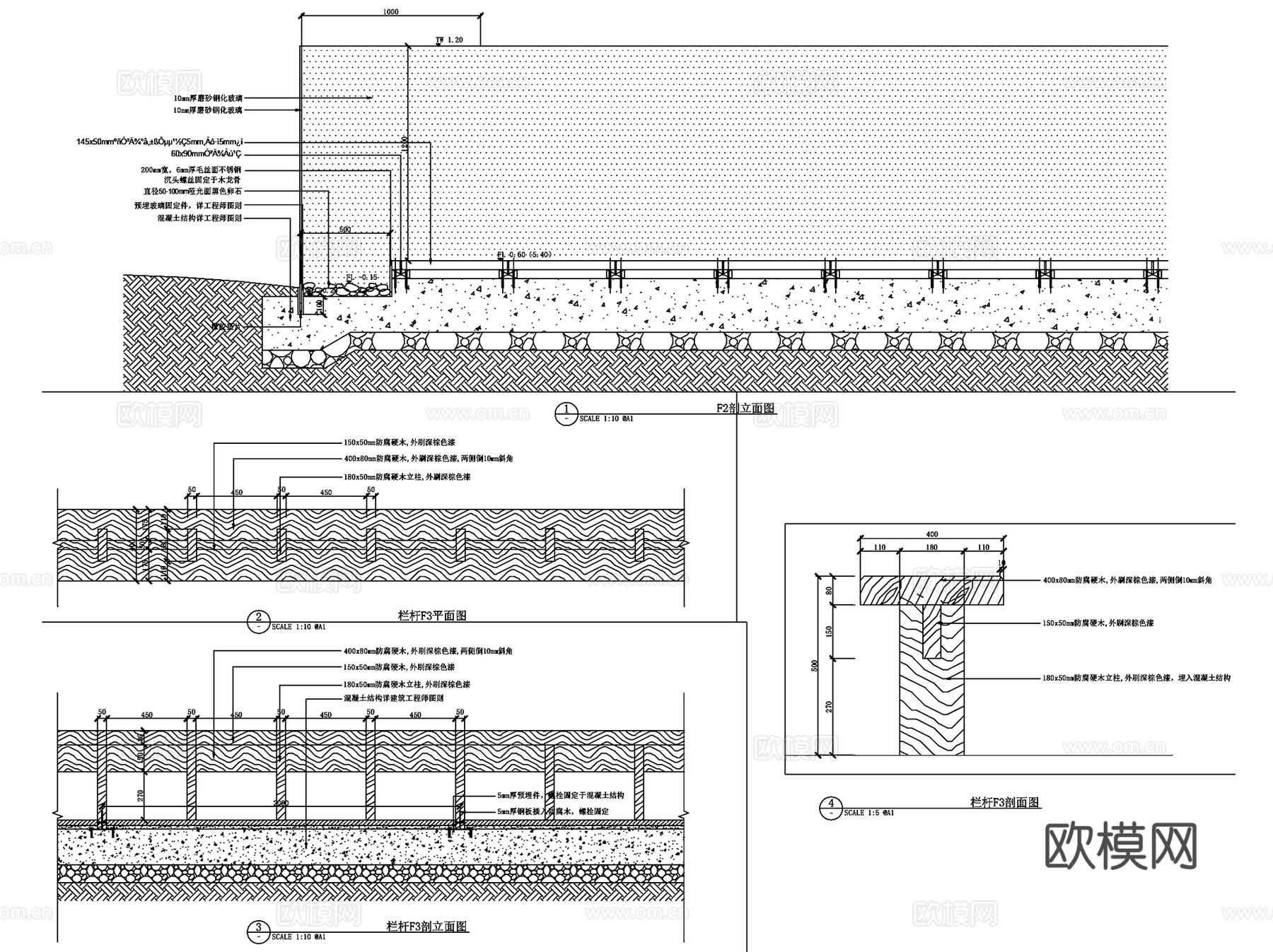 树池篦子栏杆大样景观CAD施工详图cad施工图