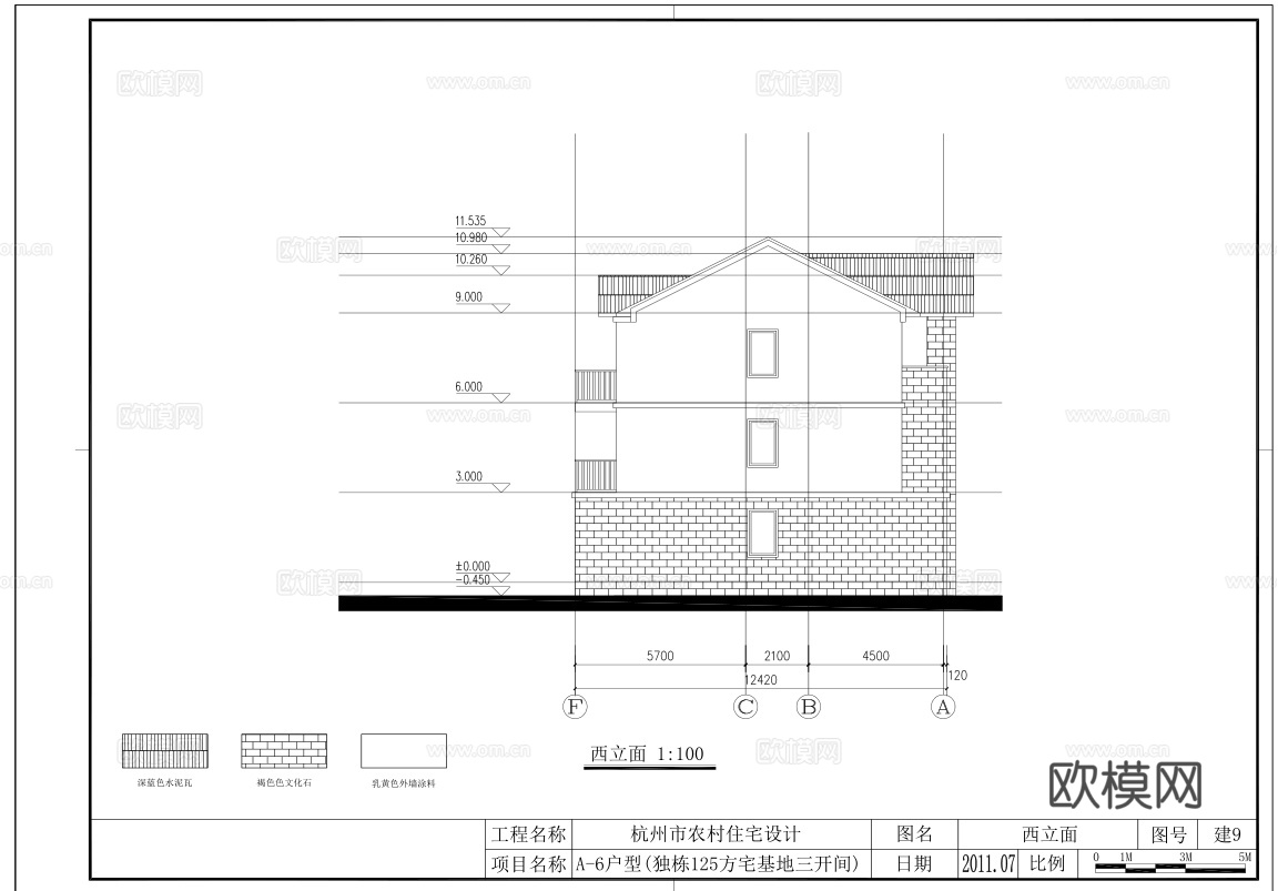 乡村自建房别墅建筑 最新全套施工图 效果图设计cad施工图下载（渲染图6）