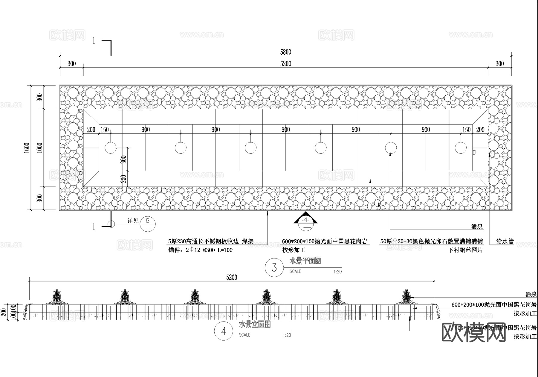 水景 喷泉 镜面水景 涌泉 跌水叠水 水池cad施工图