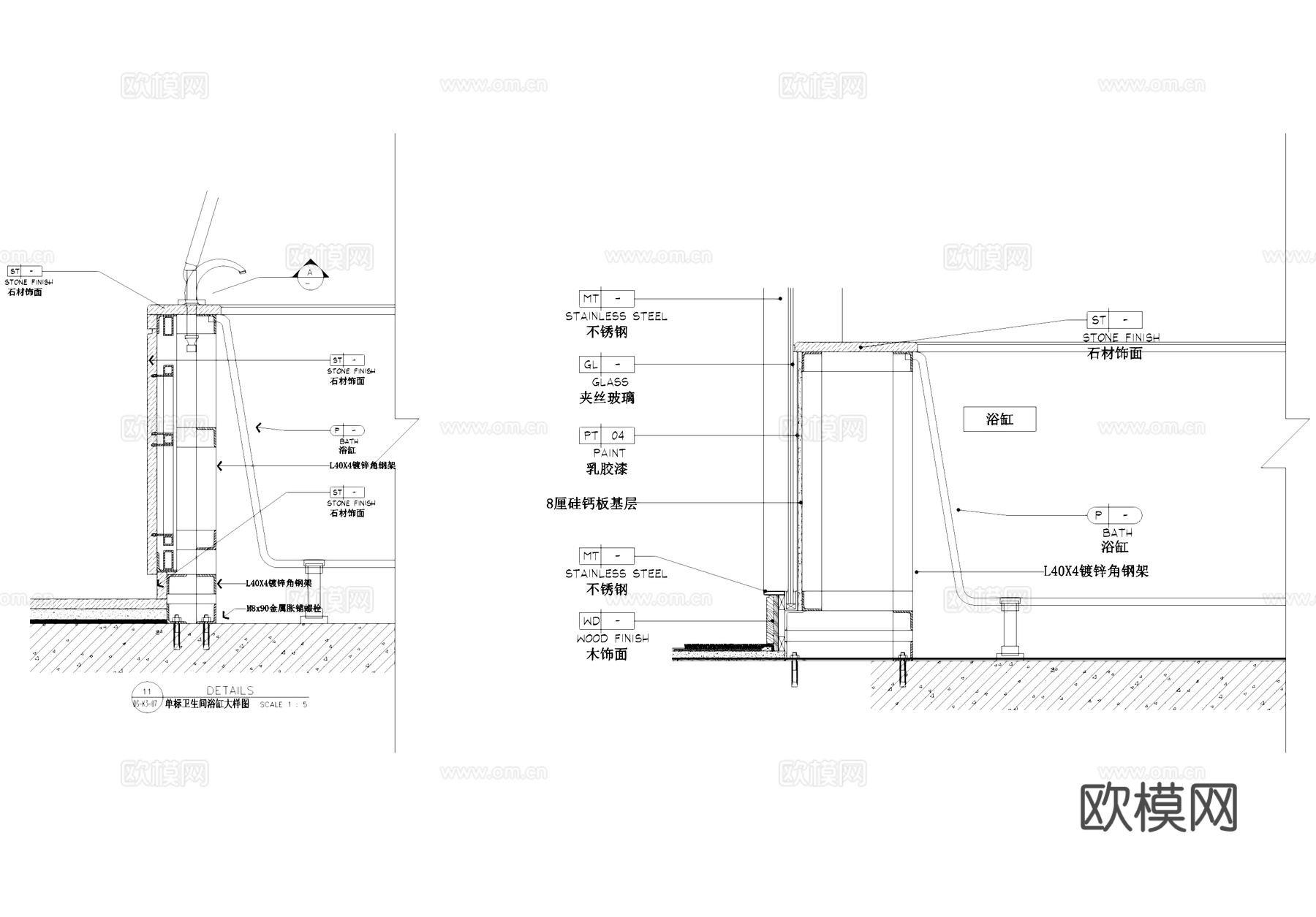 卫浴节点大样CAD施工图cad施工图