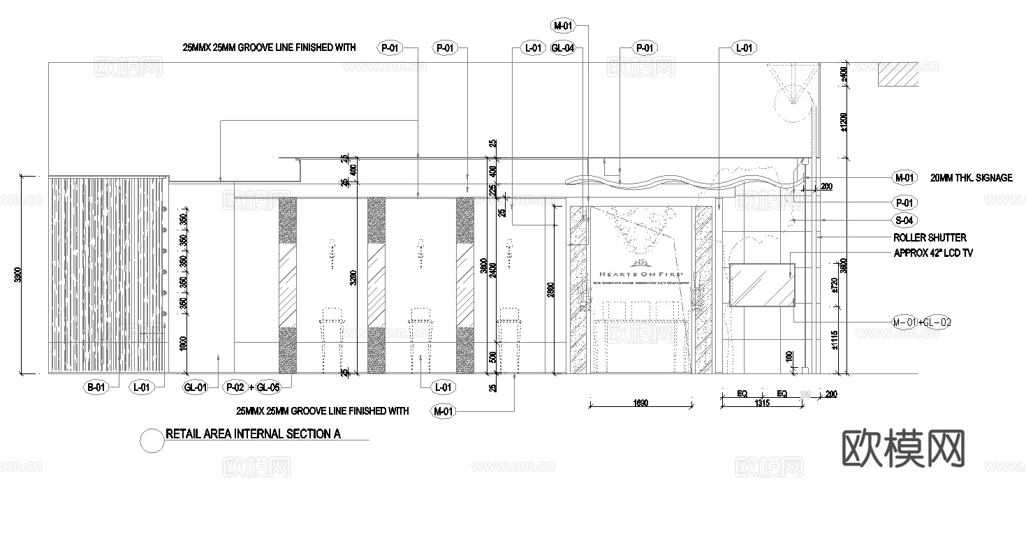 珠宝店 最新全套施工图设计cad施工图