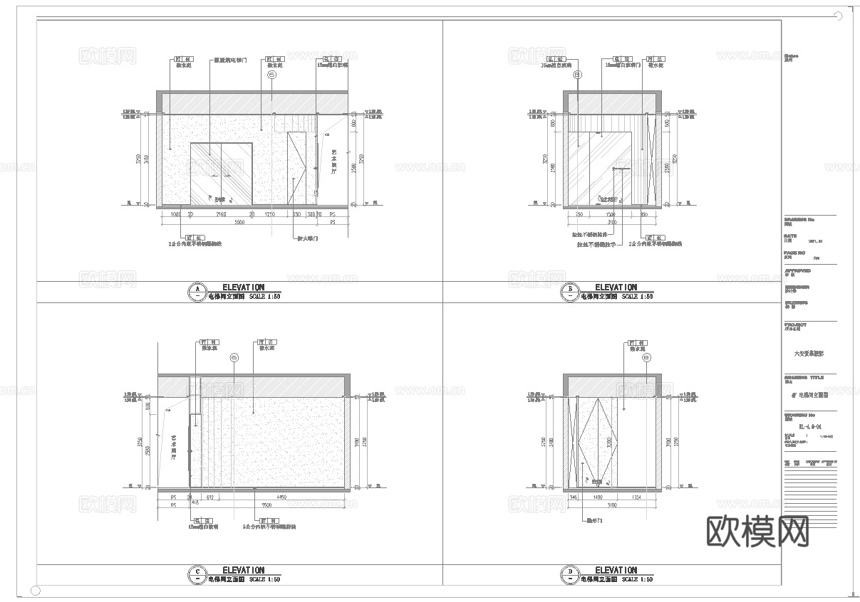 创意婚纱店 最新全套施工图设计cad施工图