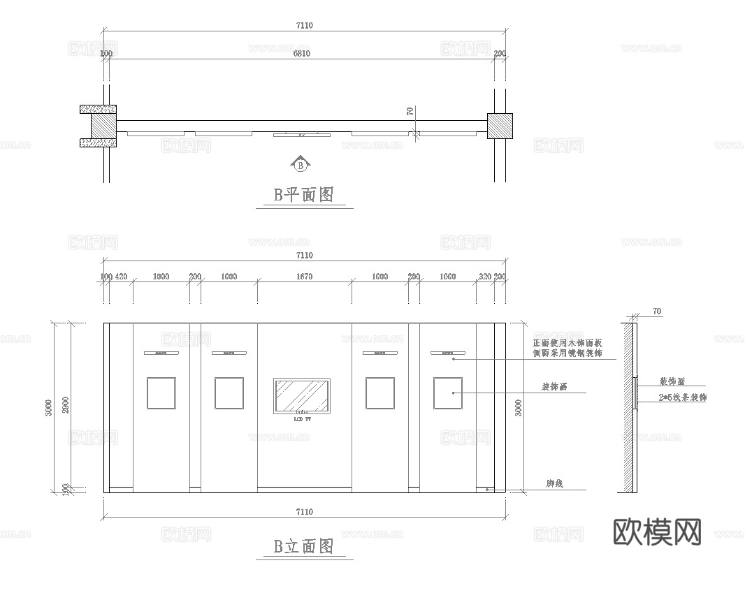 珠宝店 最新全套施工图设计cad施工图