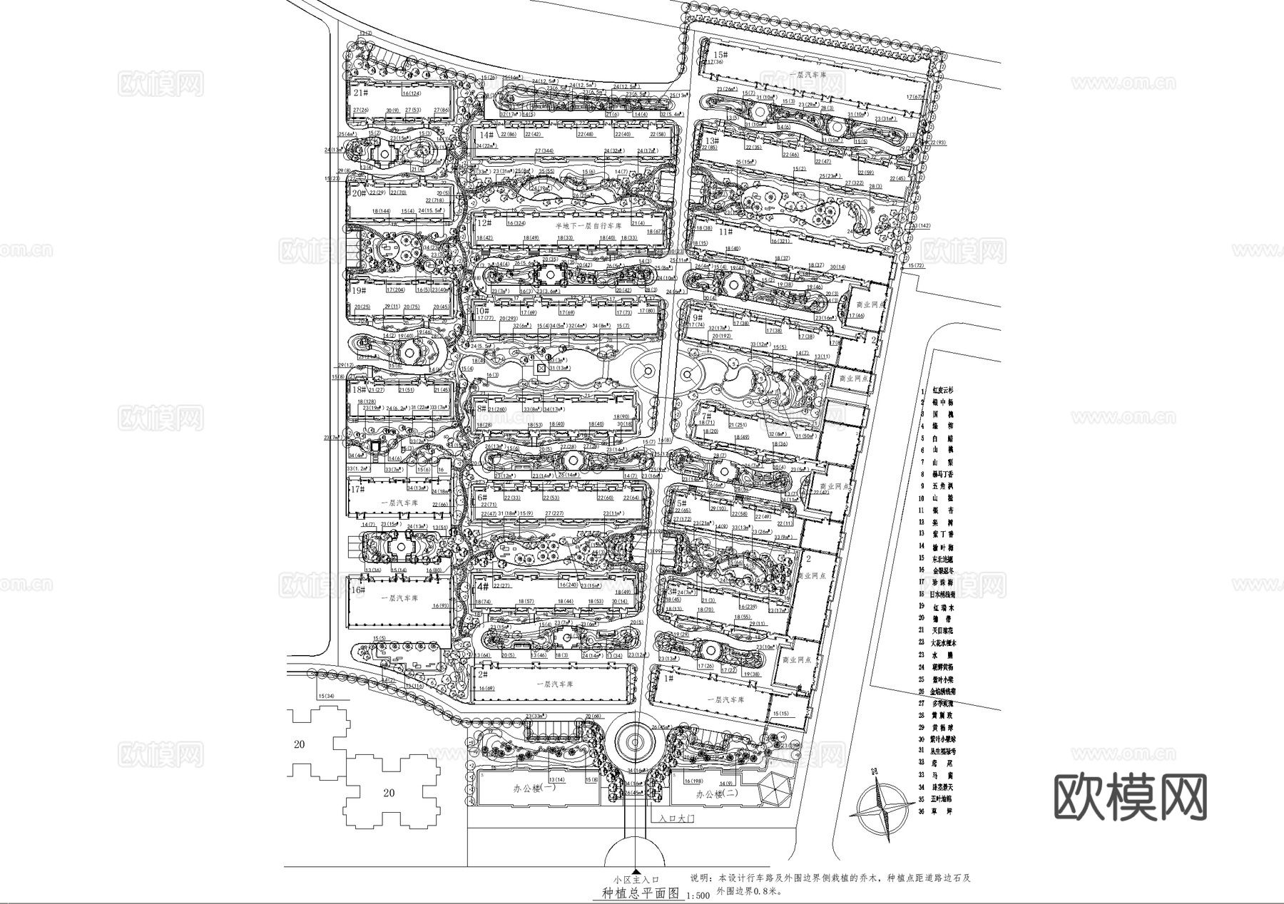 居住区景观植物种植绿化配置小区规划总平面图cad施工图