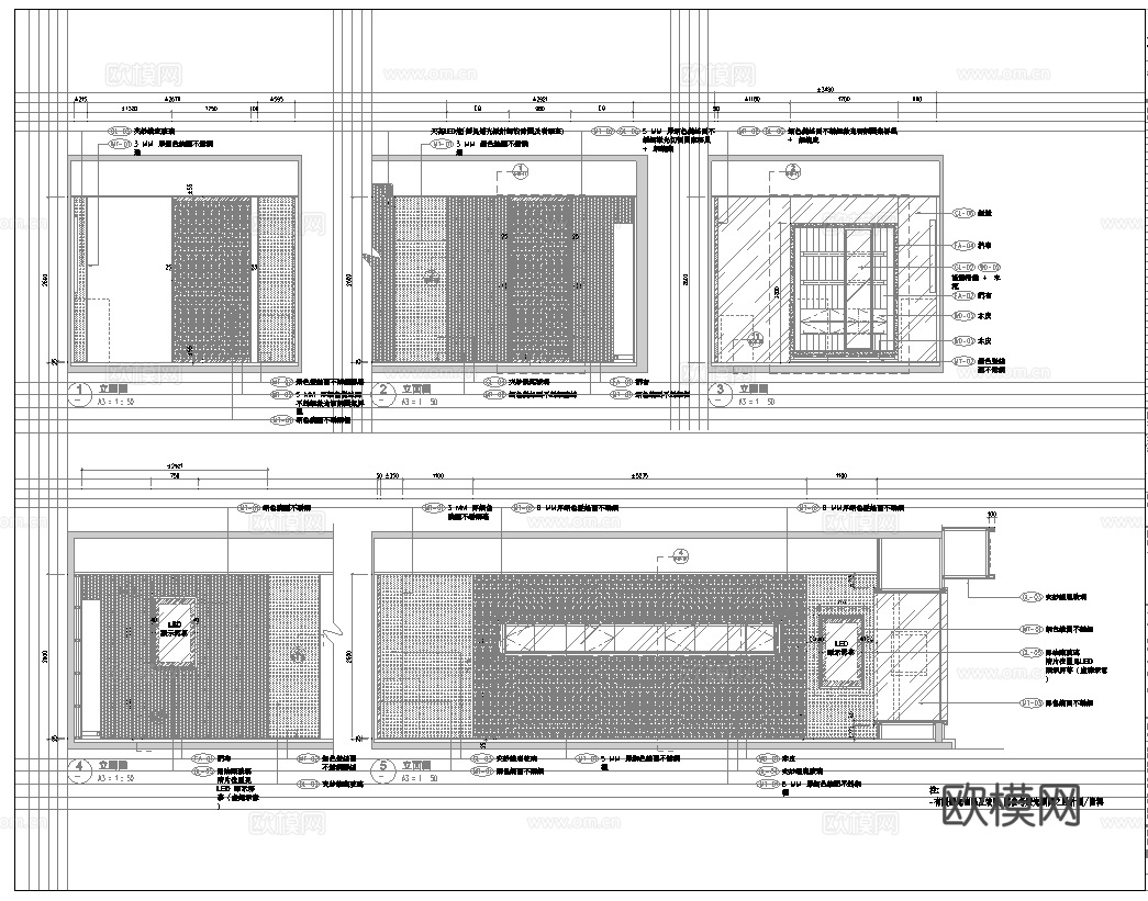 珠宝店 最新全套施工图设计cad施工图