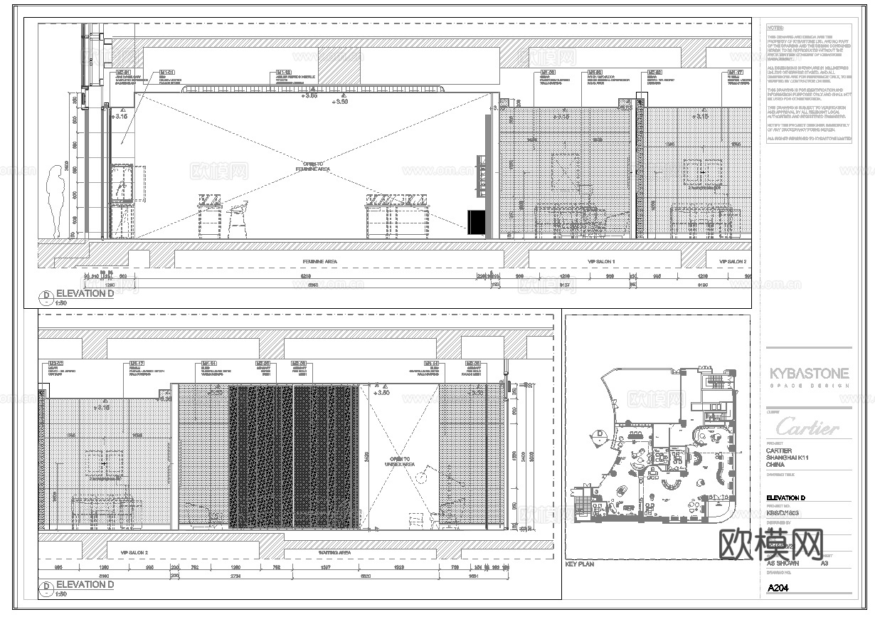 珠宝店 最新全套施工图设计cad施工图