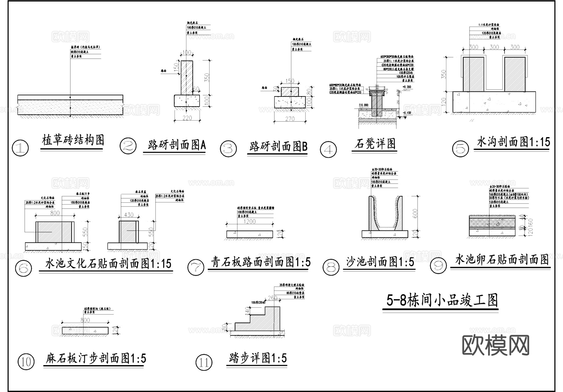 亭廊花架围墙景观构件节点CAD施工图集cad施工图