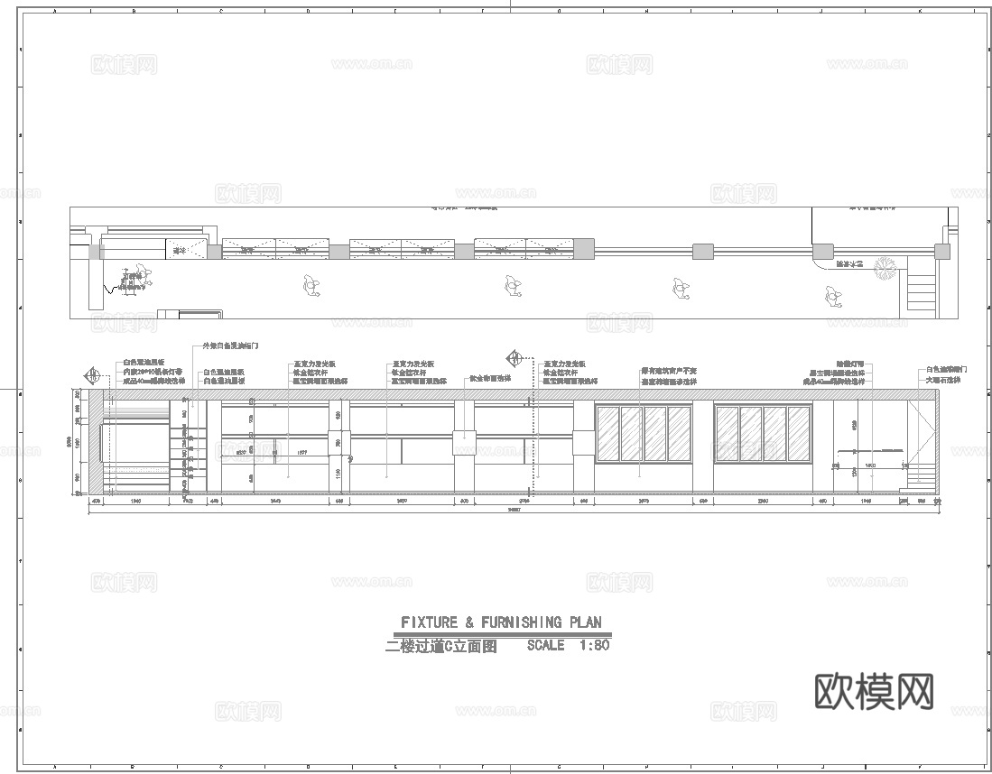 创意婚纱店 最新全套施工图设计cad施工图