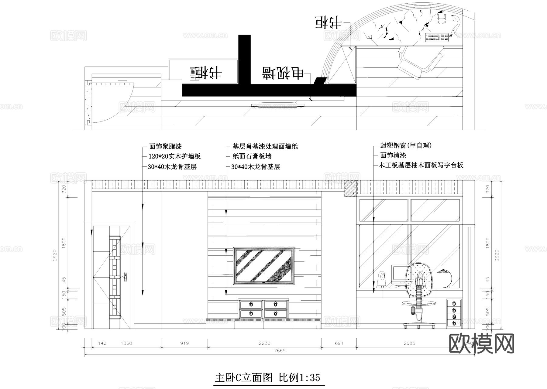 天鹅湖花园别墅室内装饰CAD施工图全套cad施工图
