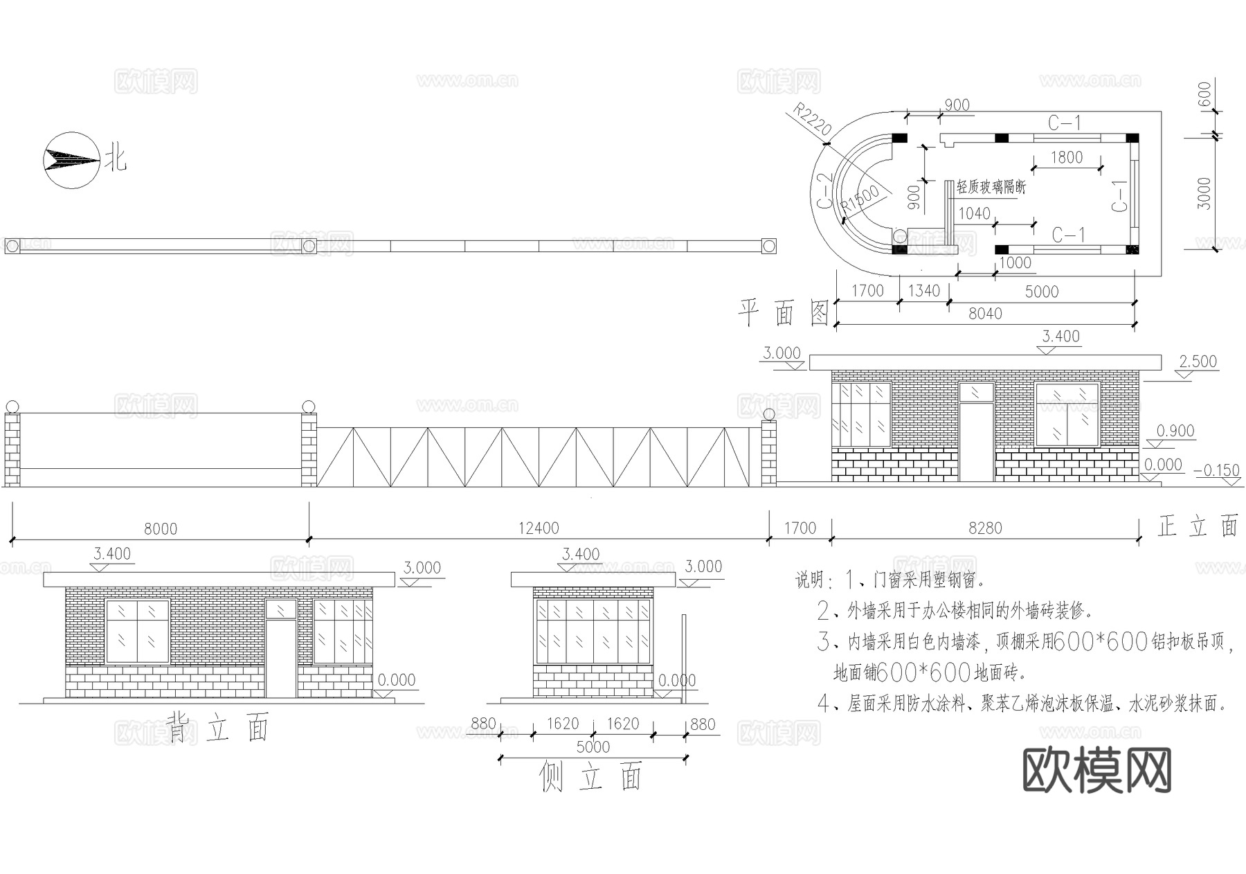 门卫室建筑 入口大门 门房传达室保安室 值班室警卫室cad施工图
