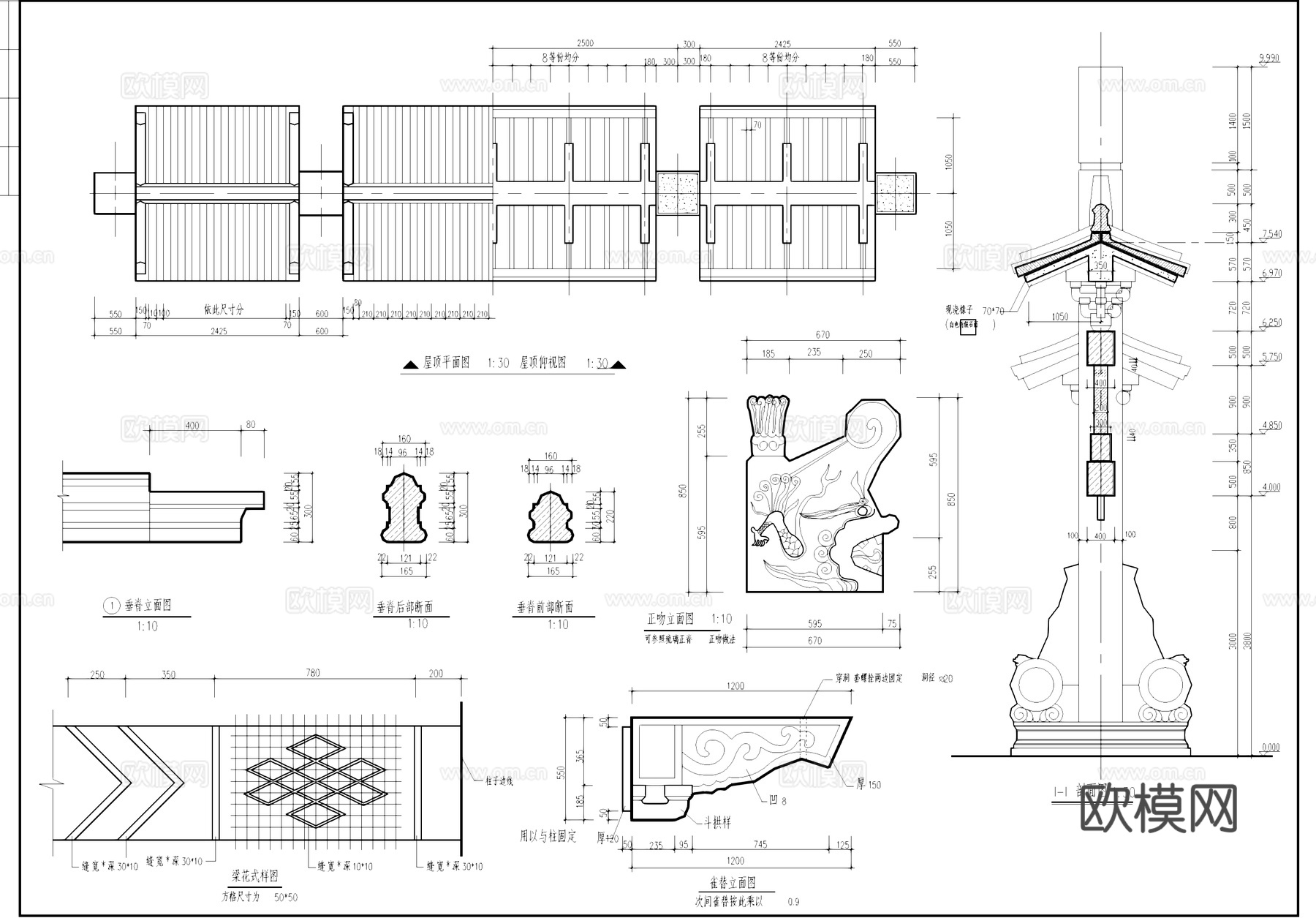寺庙陵苑牌楼牌坊古建筑CAD施工详图cad施工图