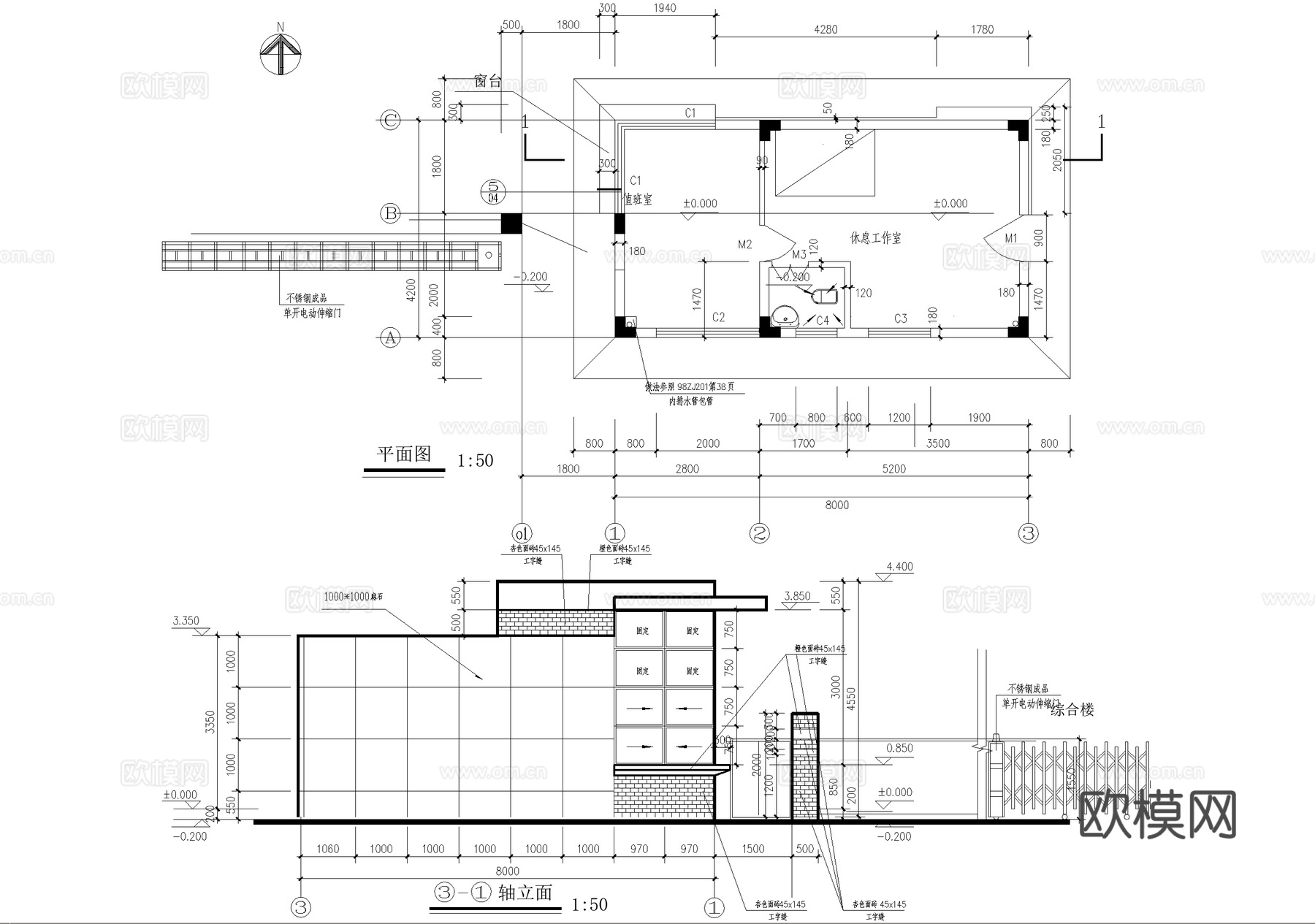 门卫室建筑 入口大门 值班休息工作室 传达室门房警卫室cad施工图