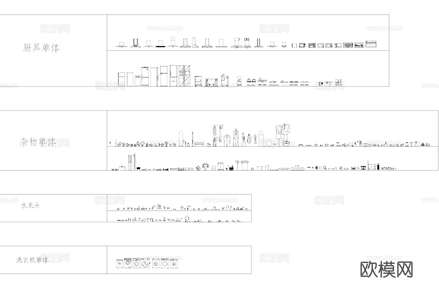 卫生间淋浴水池图库CADcad施工图