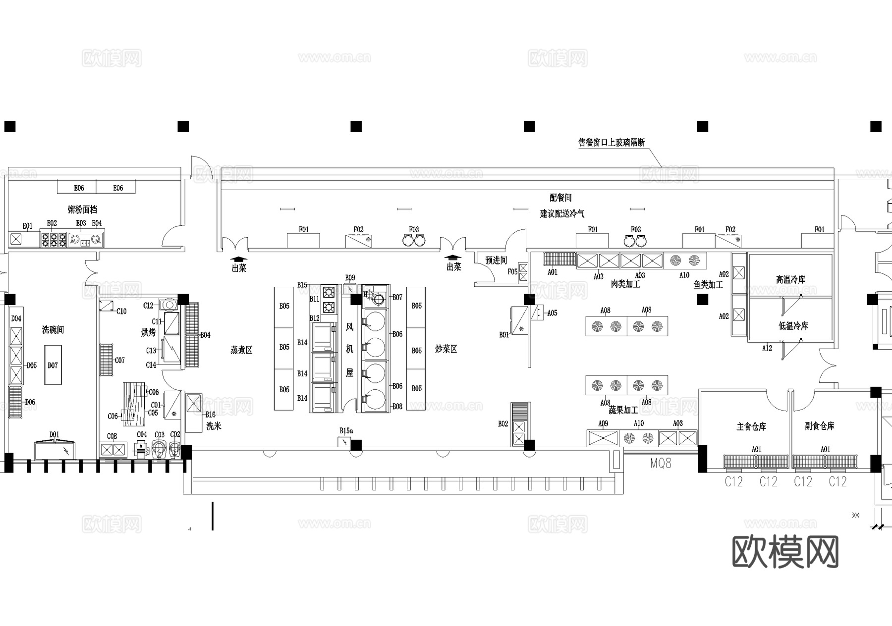 后厨 厨房 设备布局平面图 三层学校食堂餐厅饭堂cad施工图