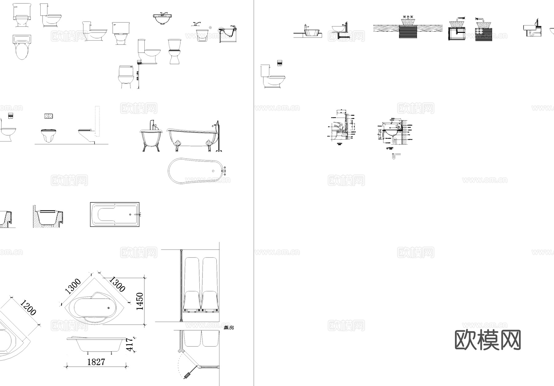 卫生间洗手池花洒浴缸马桶CAD图块图库cad施工图