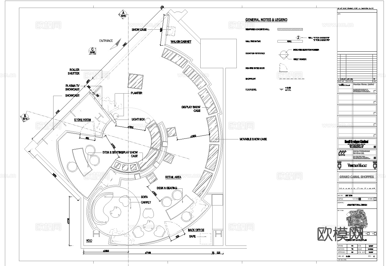 珠宝店 最新全套施工图设计cad施工图