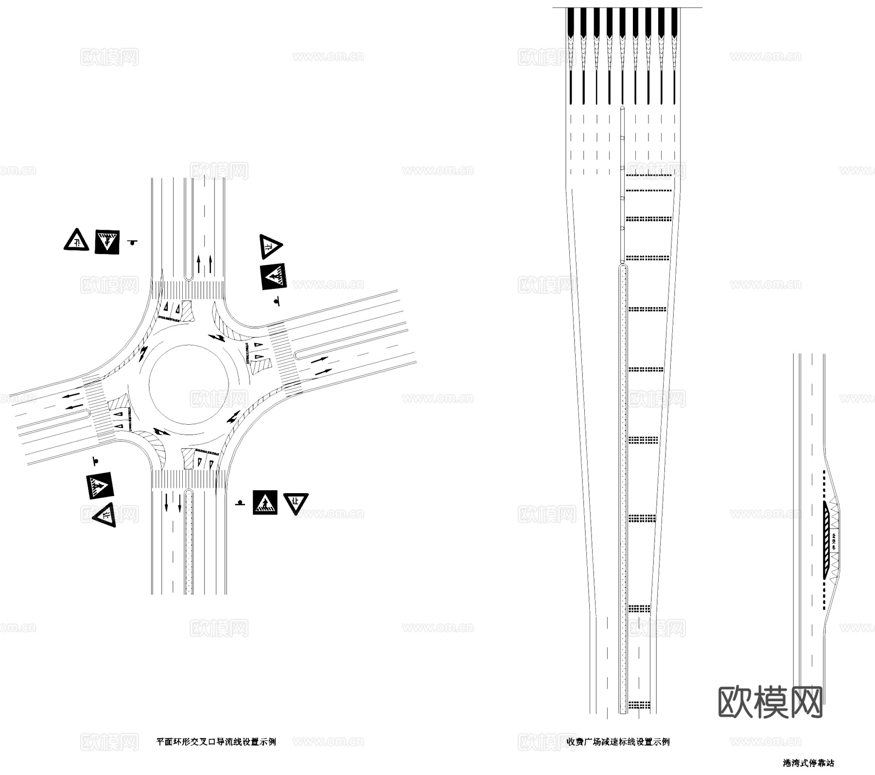 停车场图例及道路路口标志CAD图库cad施工图