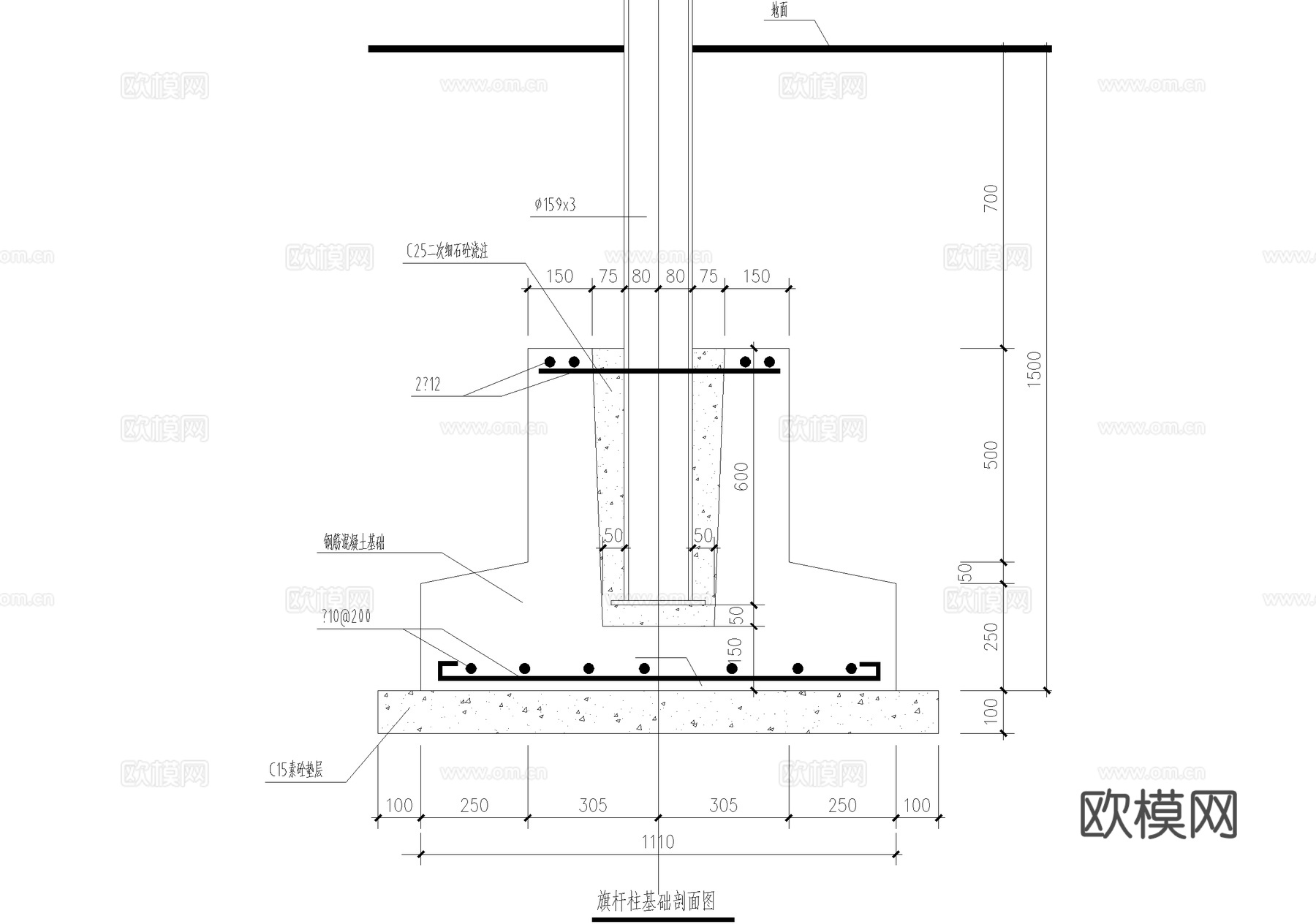 升旗台 旗杆节点 柱基础 绕绳钩 滑轮盒cad施工图
