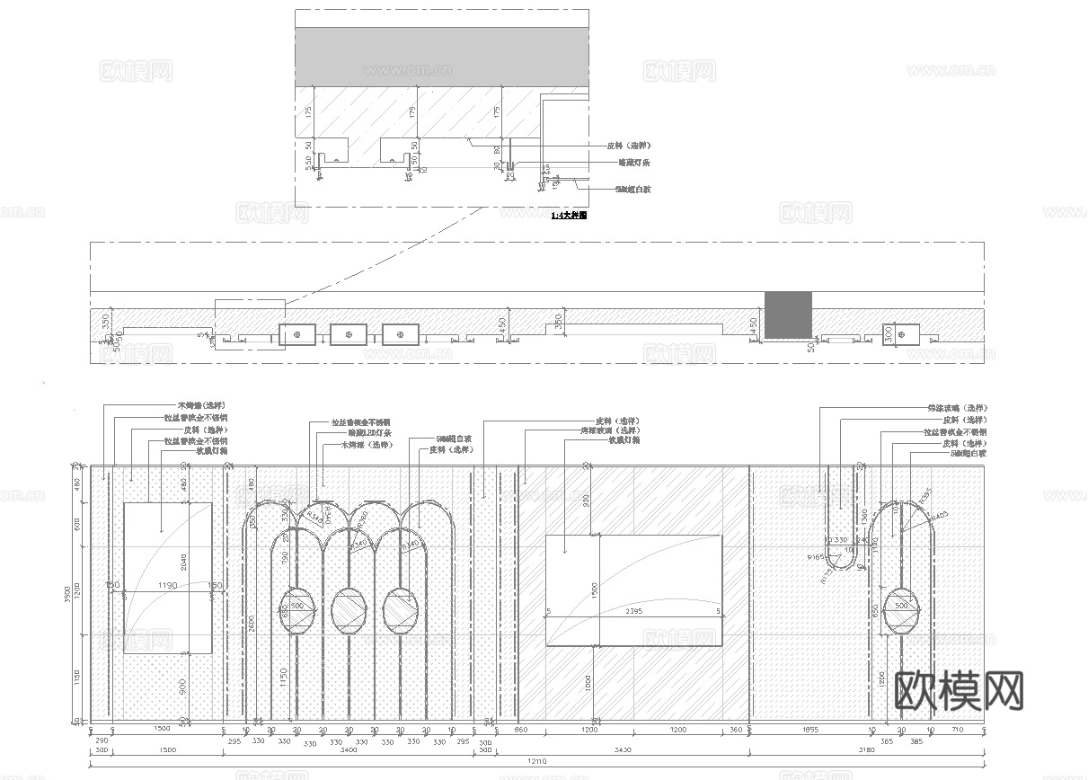 珠宝店 最新全套施工图设计cad施工图