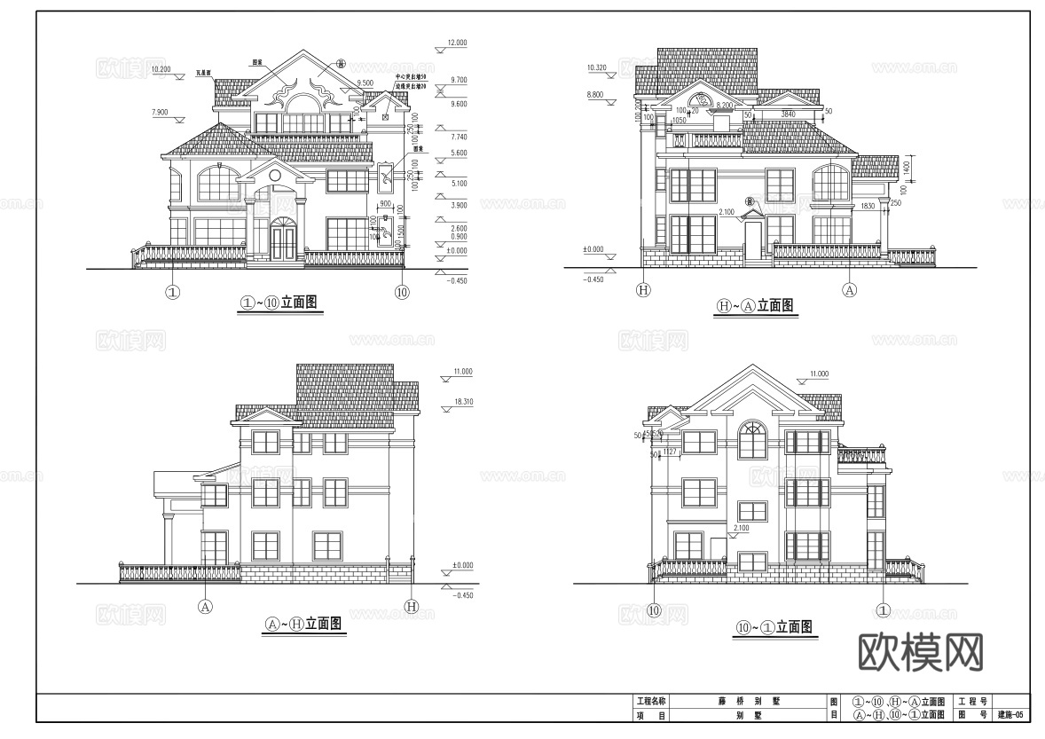 别墅自建房 最新全套施工图 效果图设计cad施工图