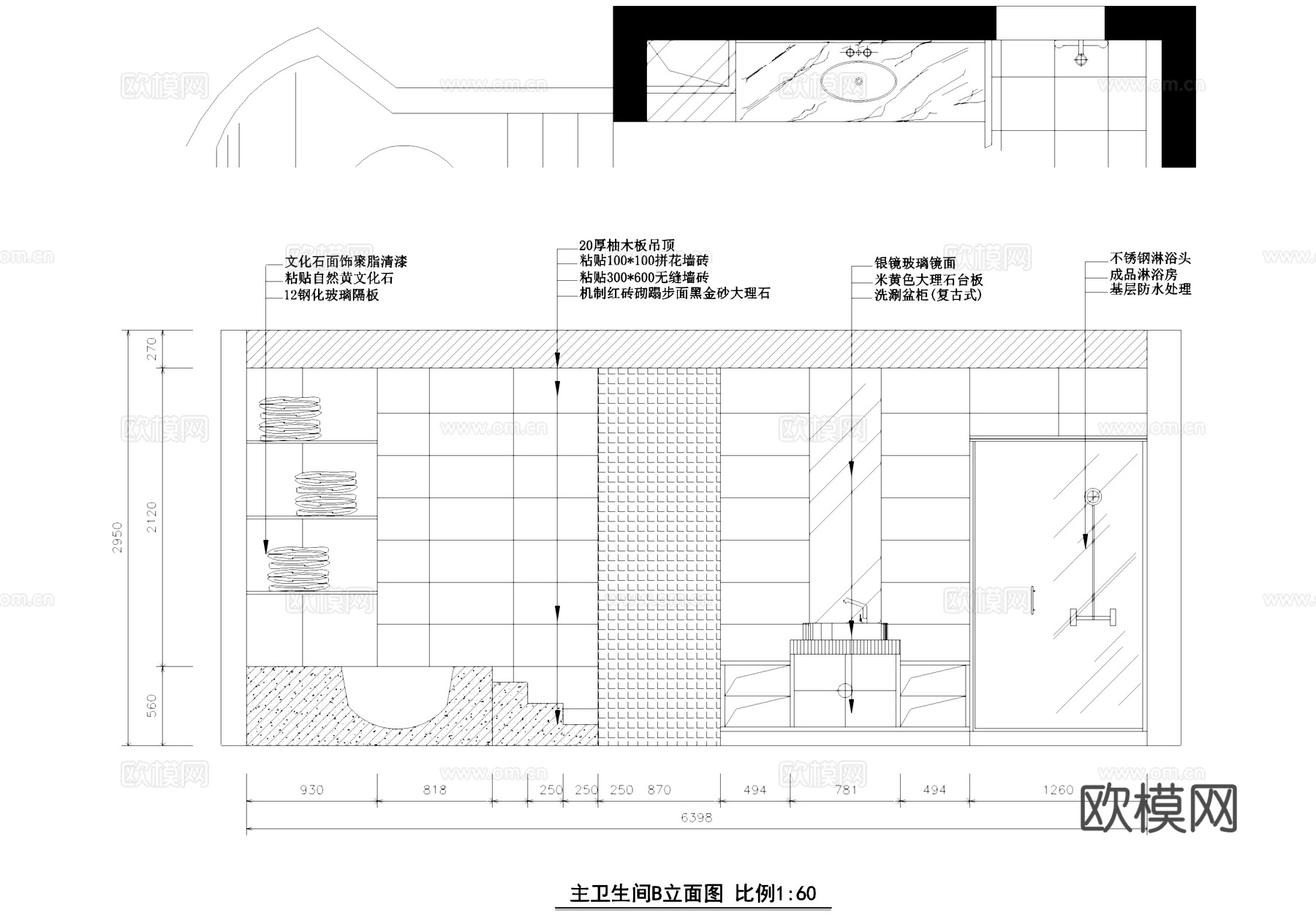天鹅湖花园别墅室内装饰CAD施工图全套cad施工图