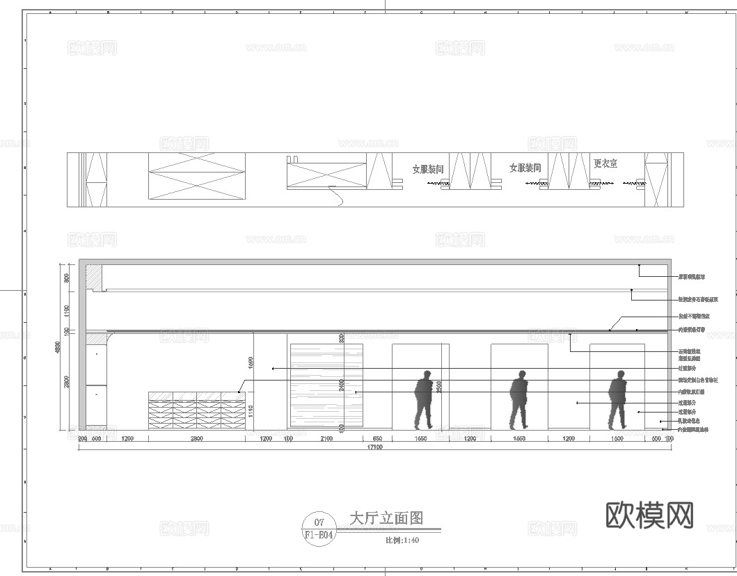 高档婚纱店 最新全套施工图设计cad施工图