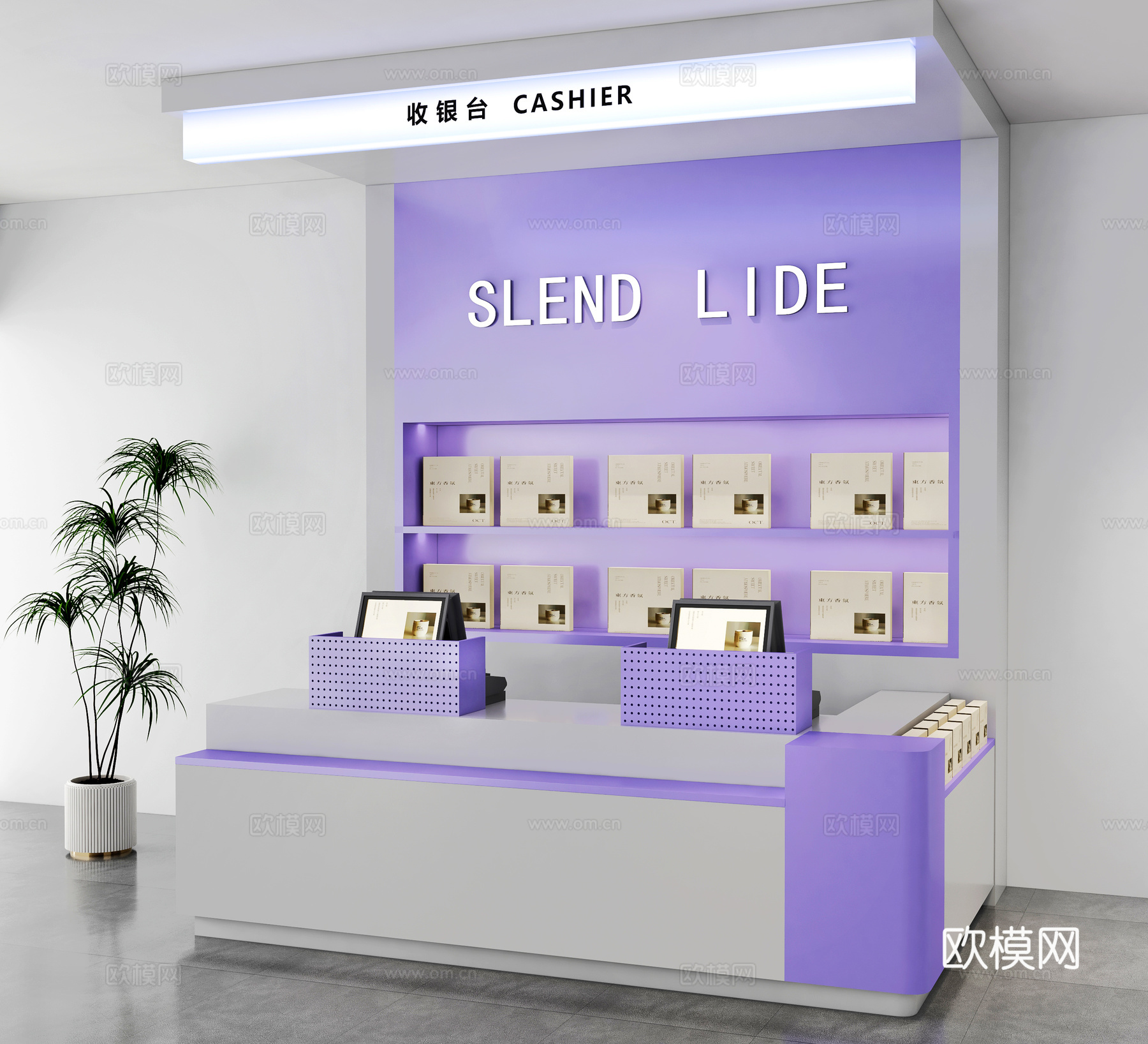 饰品百货收银台   宠物店收银台  收银背景墙su模型