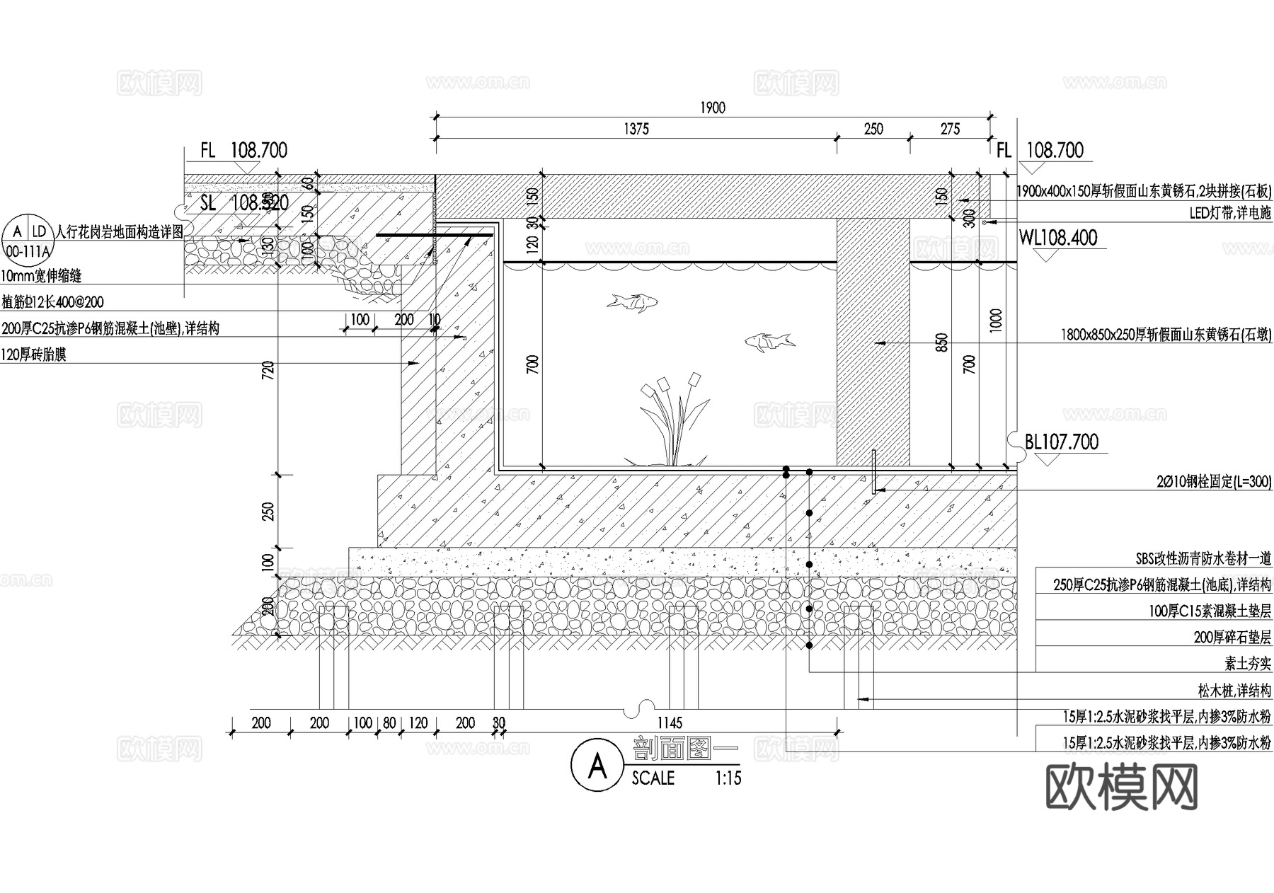 新中式景观桥 曲桥 石桥 平桥cad施工图