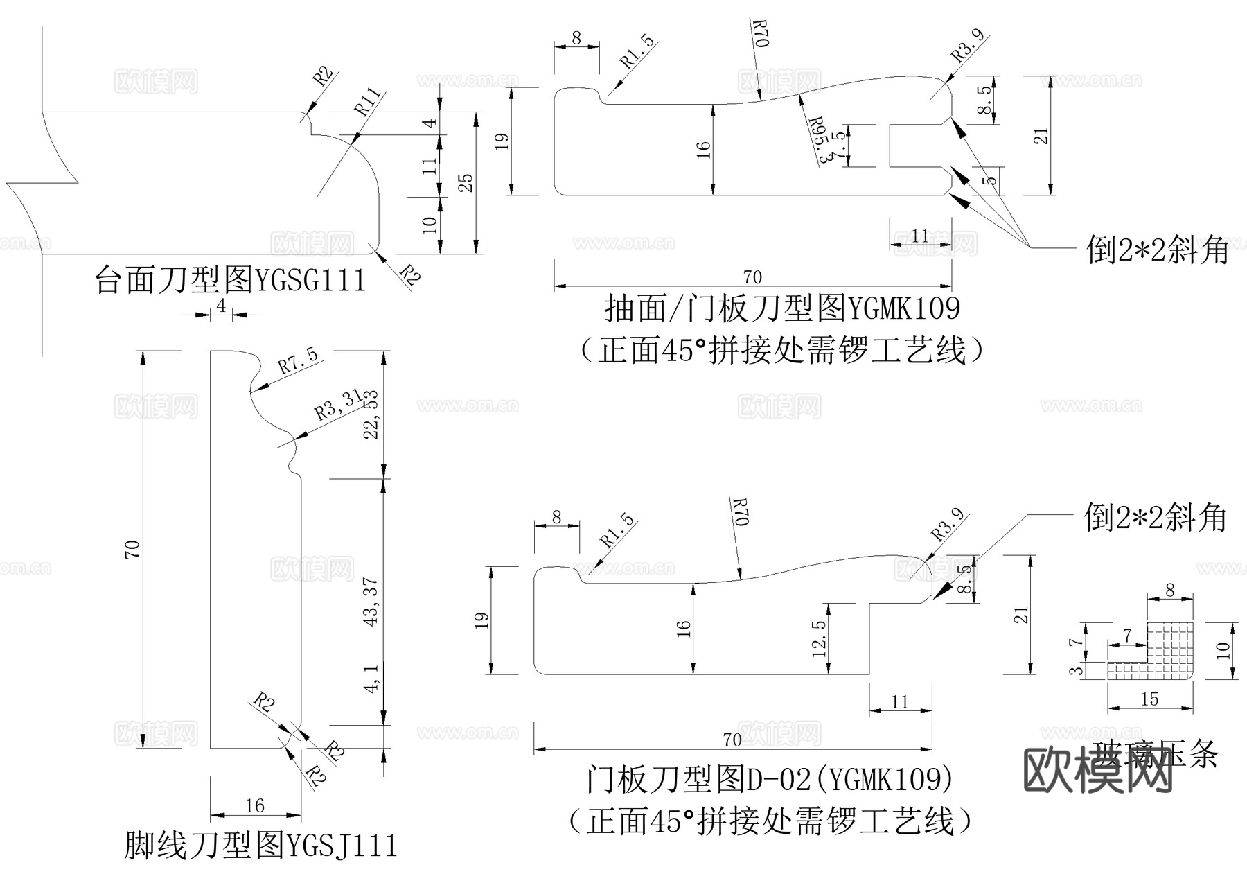 厅柜装饰柜节点 储物柜 置物柜cad施工图