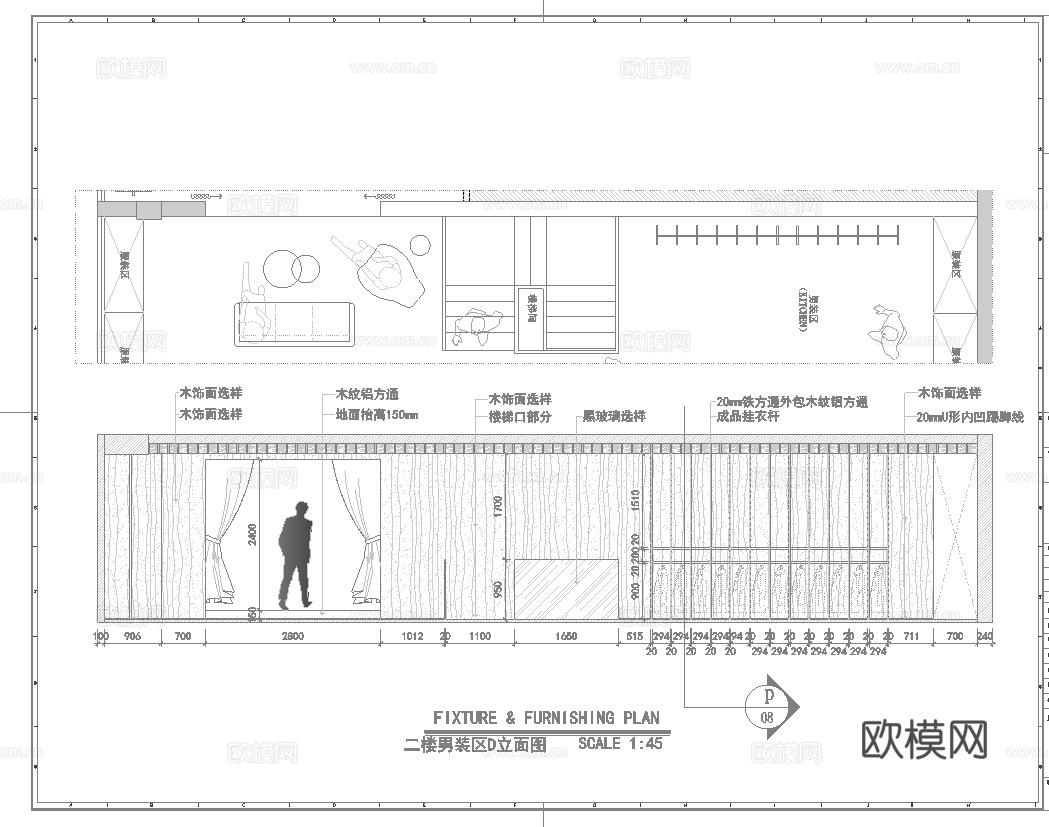 高档婚纱店 最新全套施工图设计cad施工图