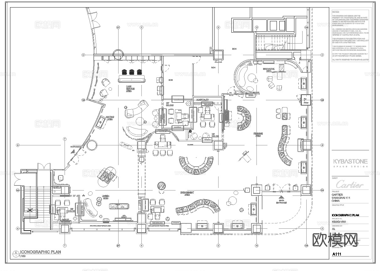 珠宝店 最新全套施工图设计cad施工图