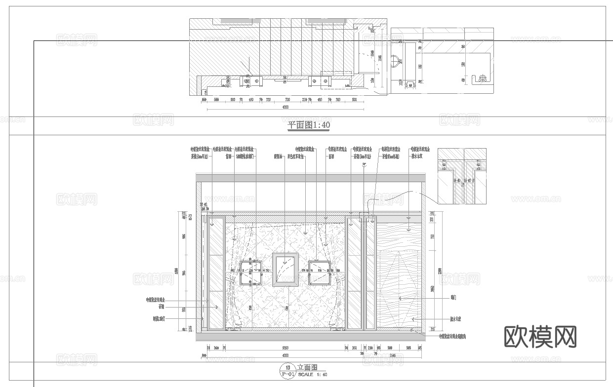 珠宝店 最新全套施工图设计cad施工图