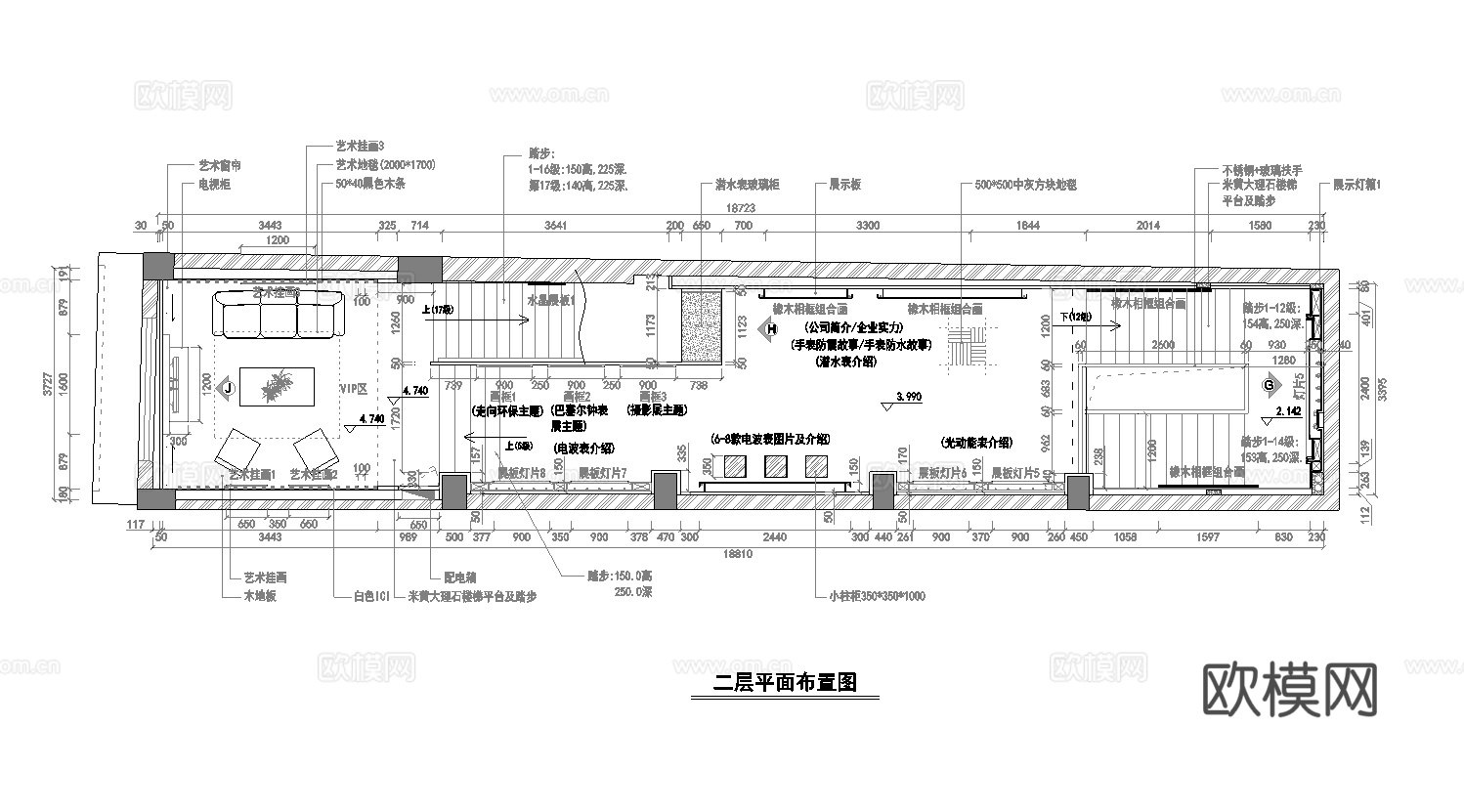 珠宝店 最新全套施工图设计cad施工图